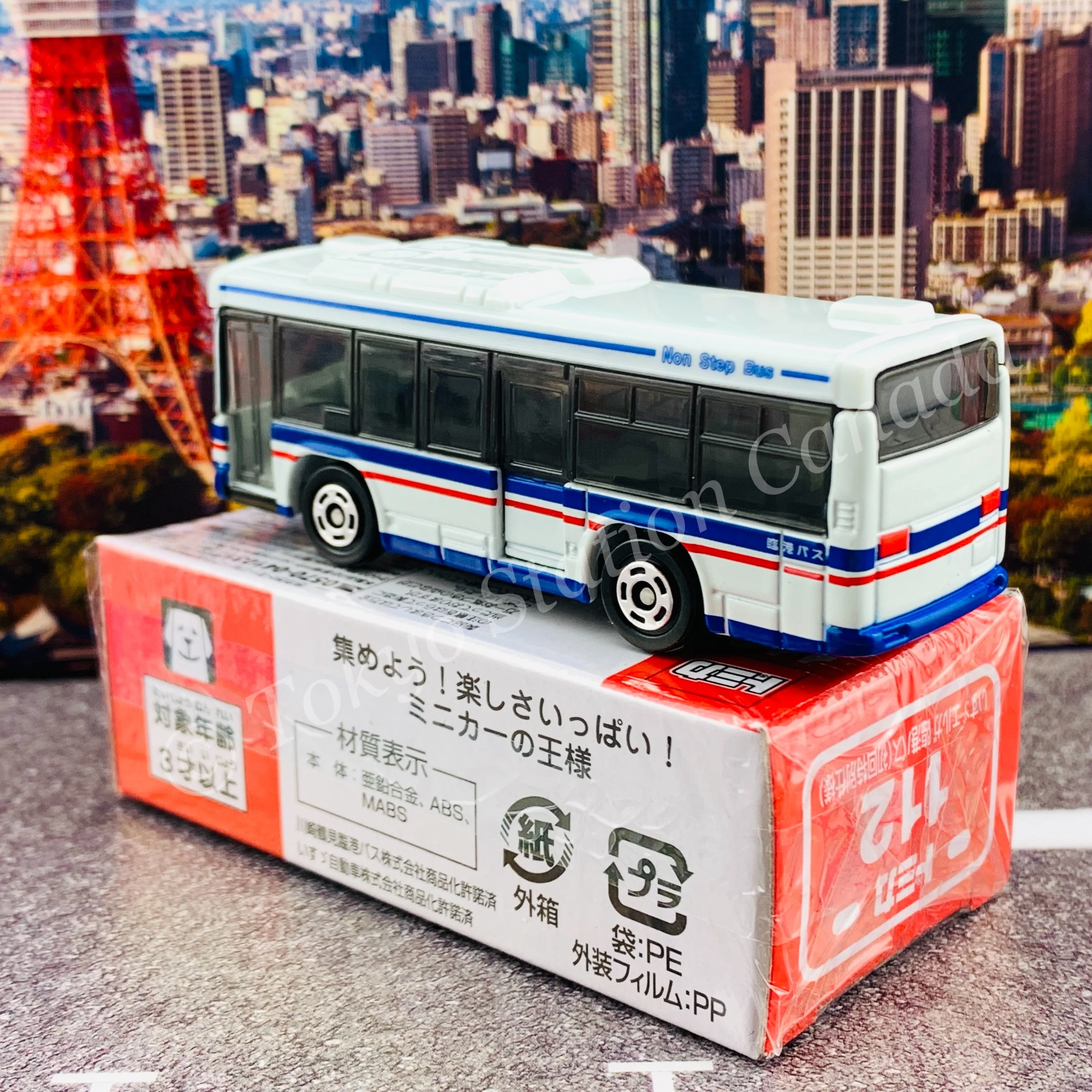 TOMICA 112 Isuzu Erga Rinko Bus First Edition 初回特別仕様 4904810160885 - Image 5
