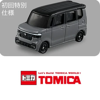 TOMICA 114 Honda N-BOX CUSTOM FIRST EDITION - Image 2
