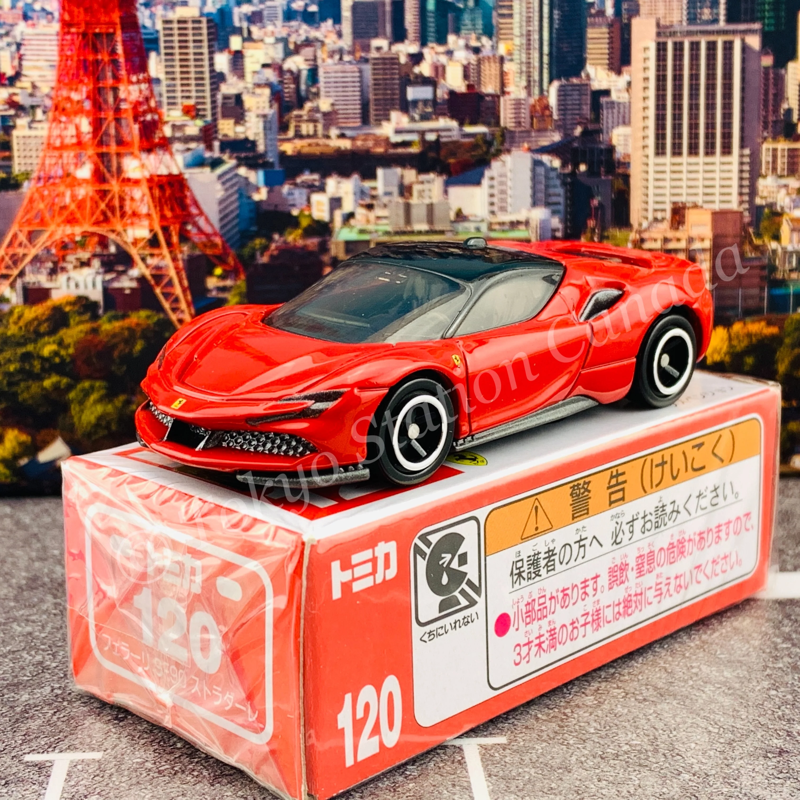TOMICA 120 Ferrari SF90 Stradale - Image 2