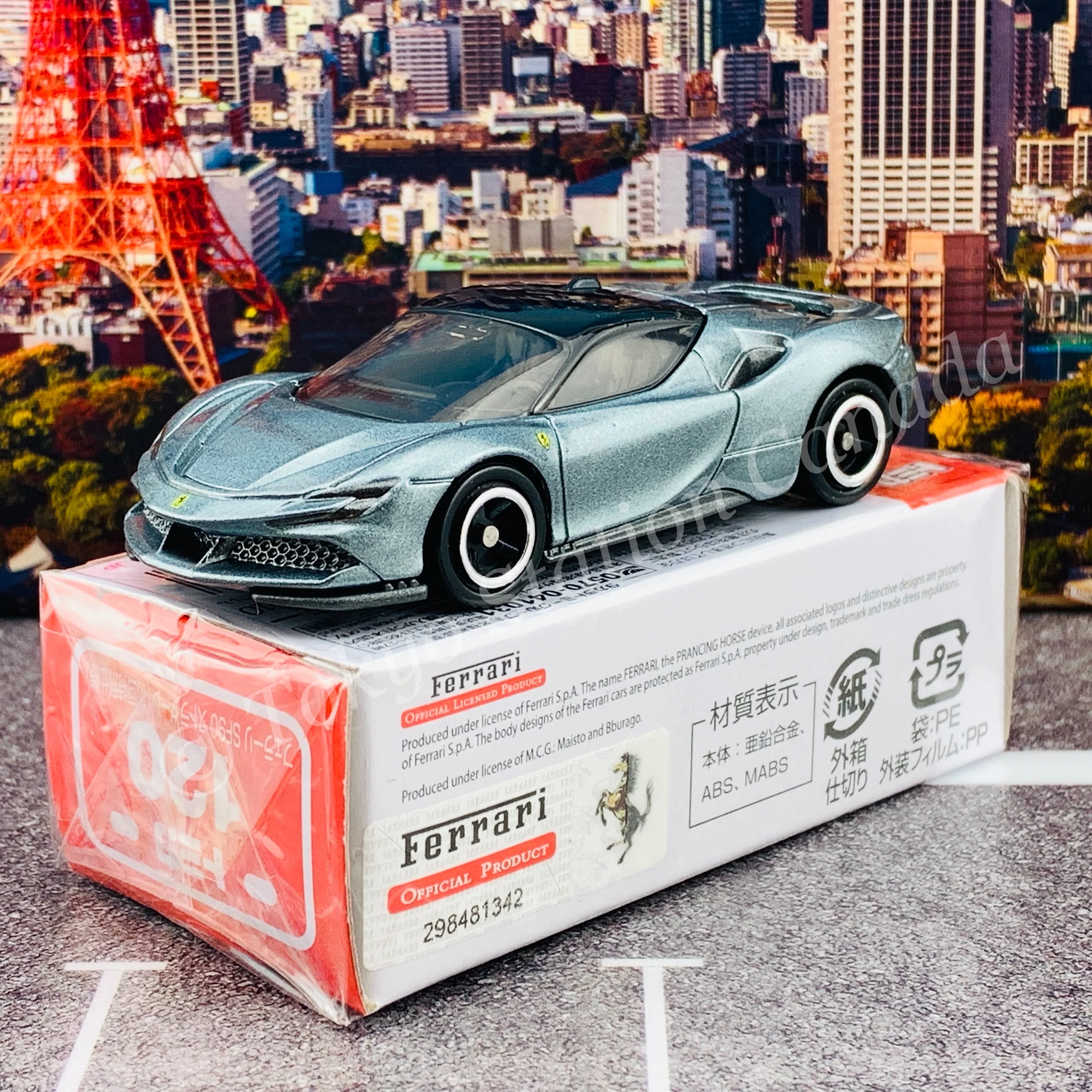 TOMICA 120 Ferrari SF90 Stradale First Edition 初回特別仕様 - Image 2