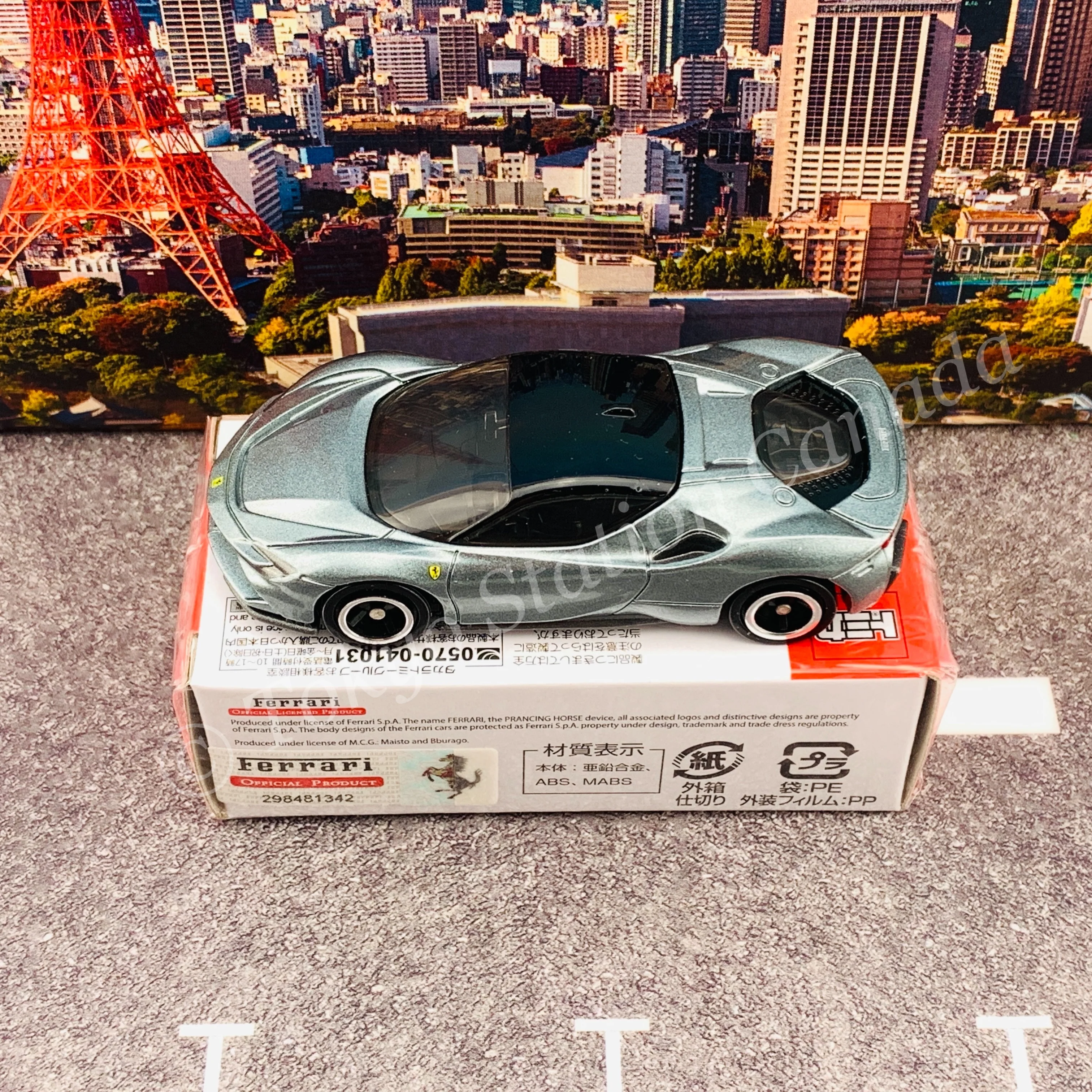 TOMICA 120 Ferrari SF90 Stradale First Edition 初回特別仕様 - Image 3
