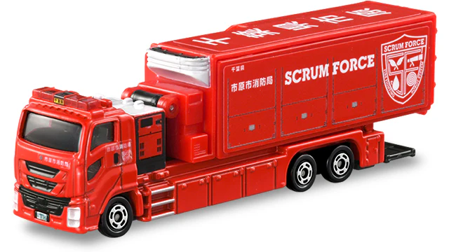 TOMICA 121 Ichihara City Fire Department Scrum Force (市原市消防局) 490481018939 - Image 2