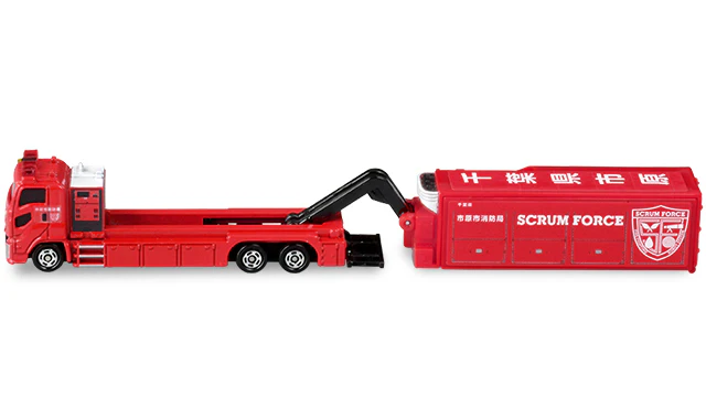 TOMICA 121 Ichihara City Fire Department Scrum Force (市原市消防局) 490481018939 - Image 4