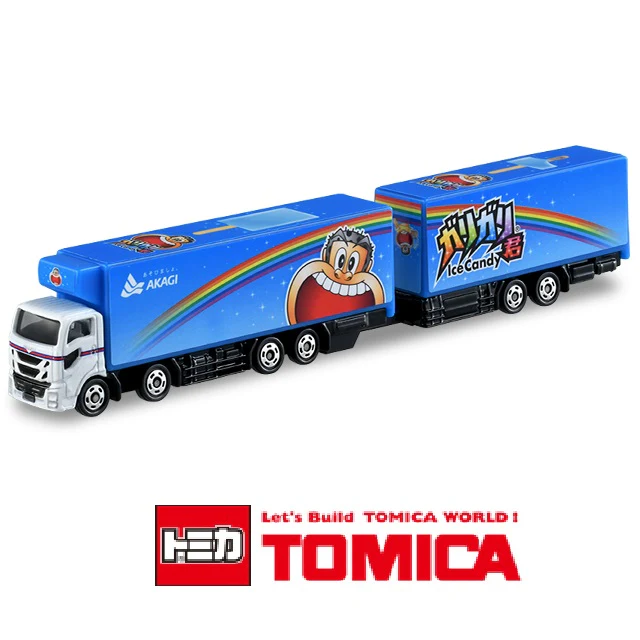 TOMICA 123 Gari-gari-kun full trailer - Image 5