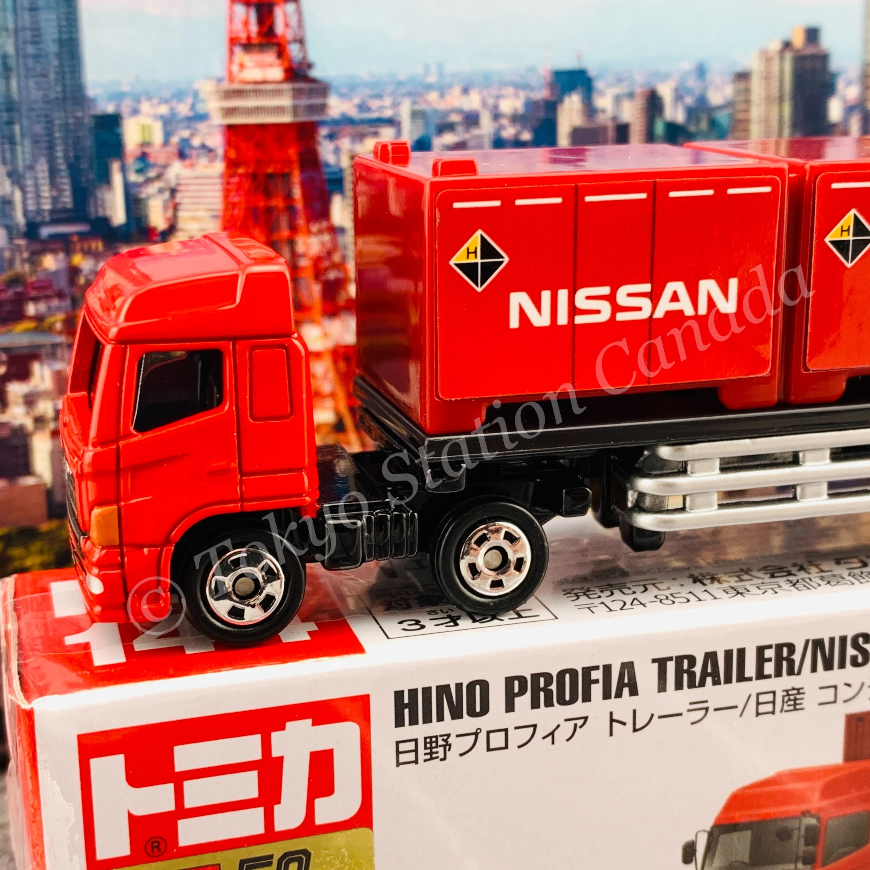 TOMICA 144 Hino Profia Trailer Nissan Container - Image 2