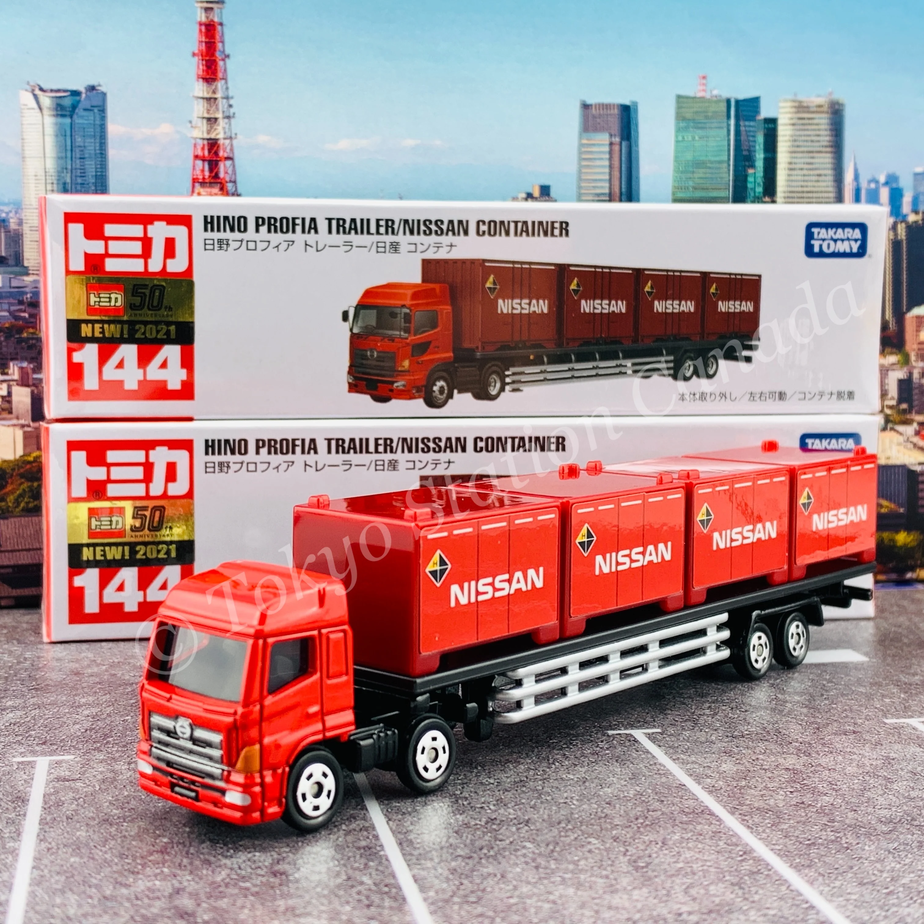TOMICA 144 Hino Profia Trailer Nissan Container - Image 3
