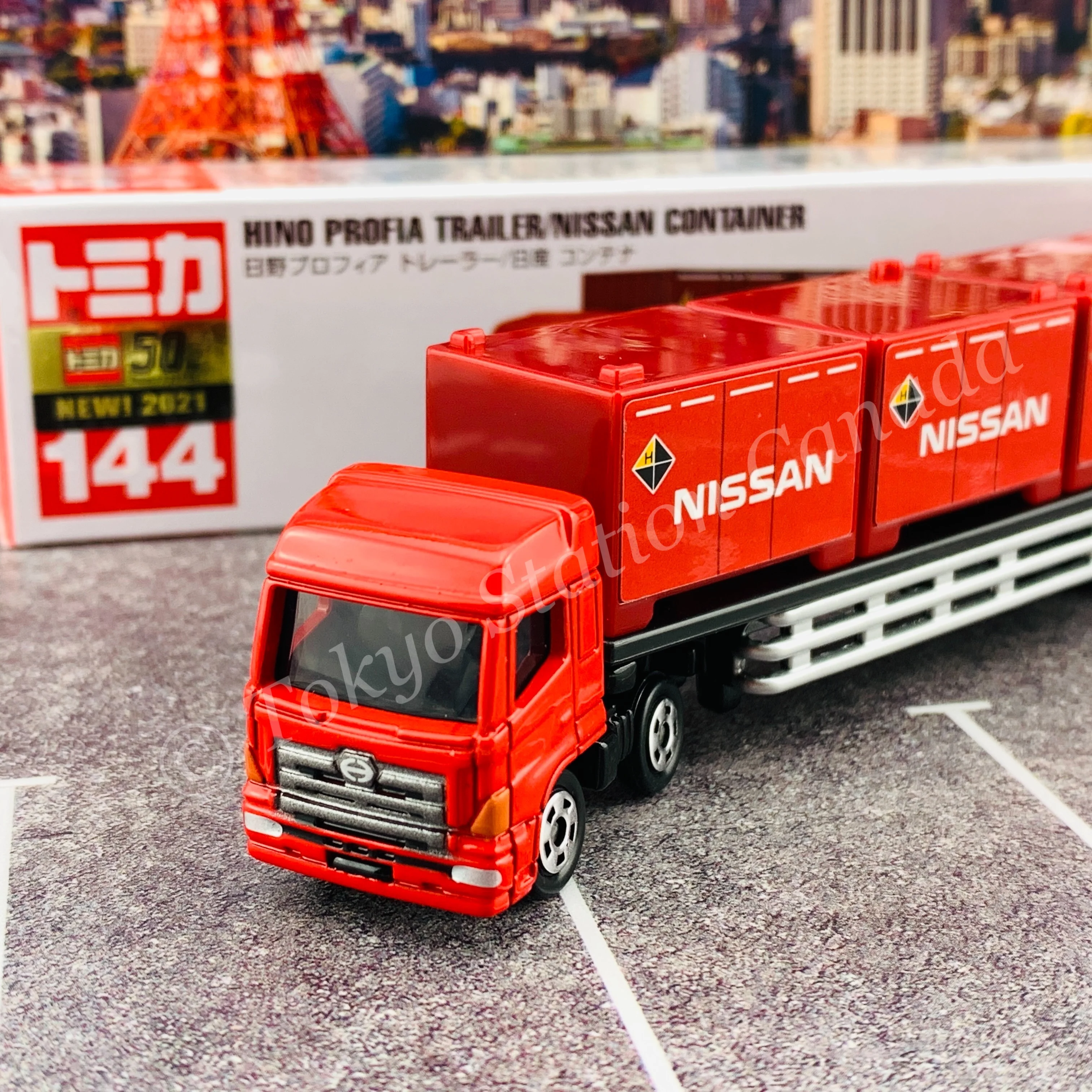 TOMICA 144 Hino Profia Trailer Nissan Container - Image 4