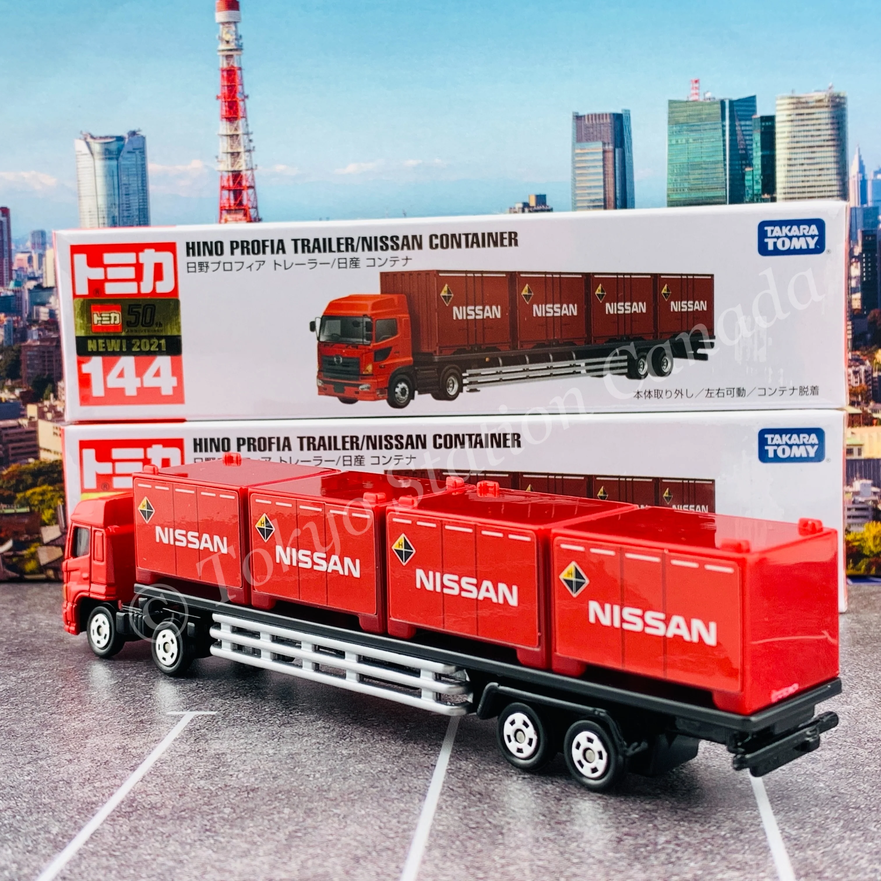 TOMICA 144 Hino Profia Trailer Nissan Container - Image 5
