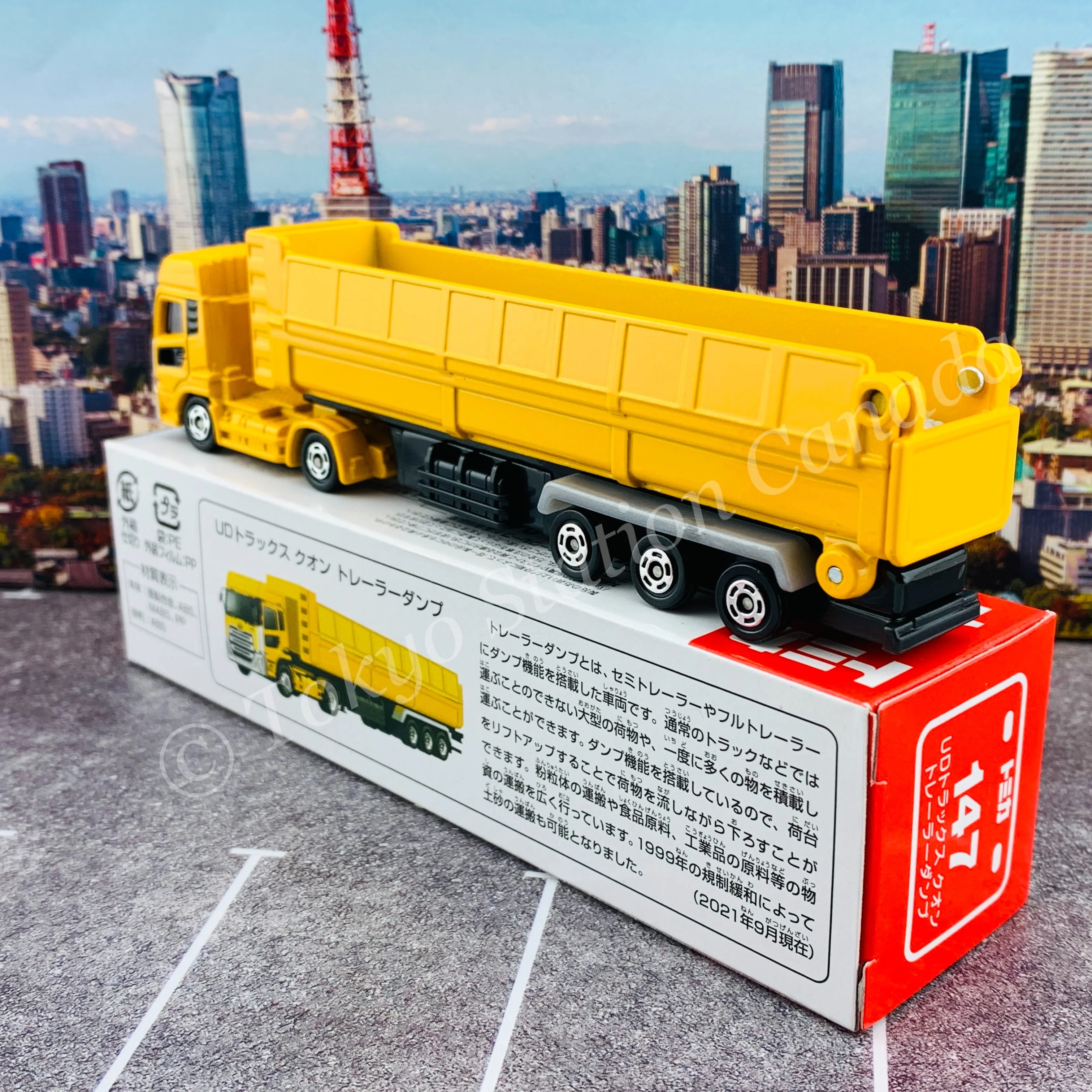 TOMICA 147 UD Trucks Quon Trailer Dump - Image 5