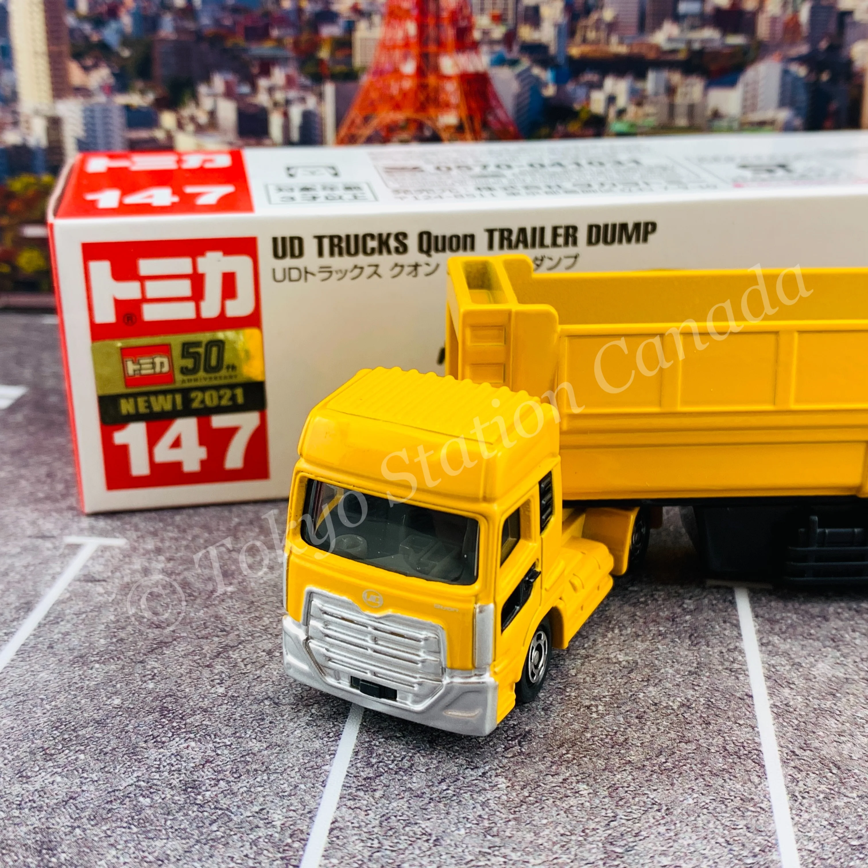 TOMICA 147 UD Trucks Quon Trailer Dump - Image 7