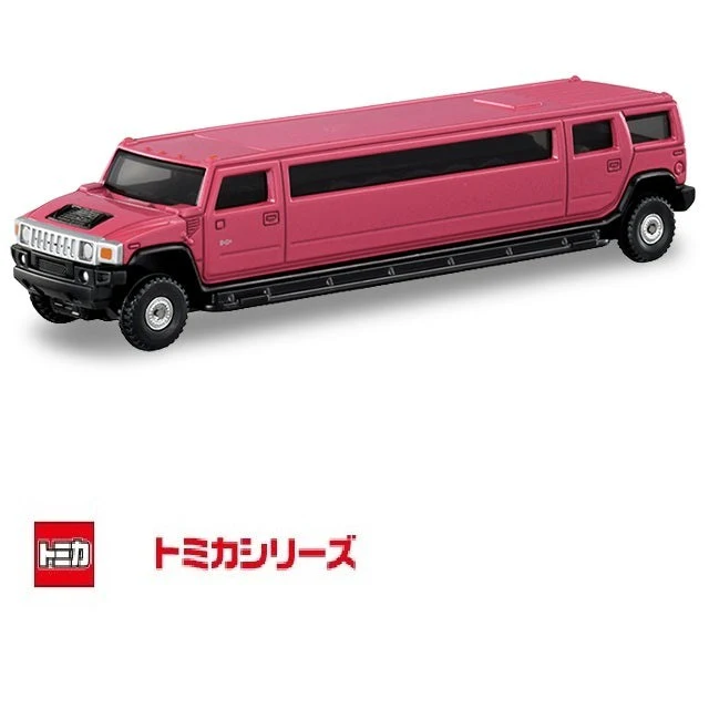 TOMICA 148 Hummer H2 Limousine - Image 5