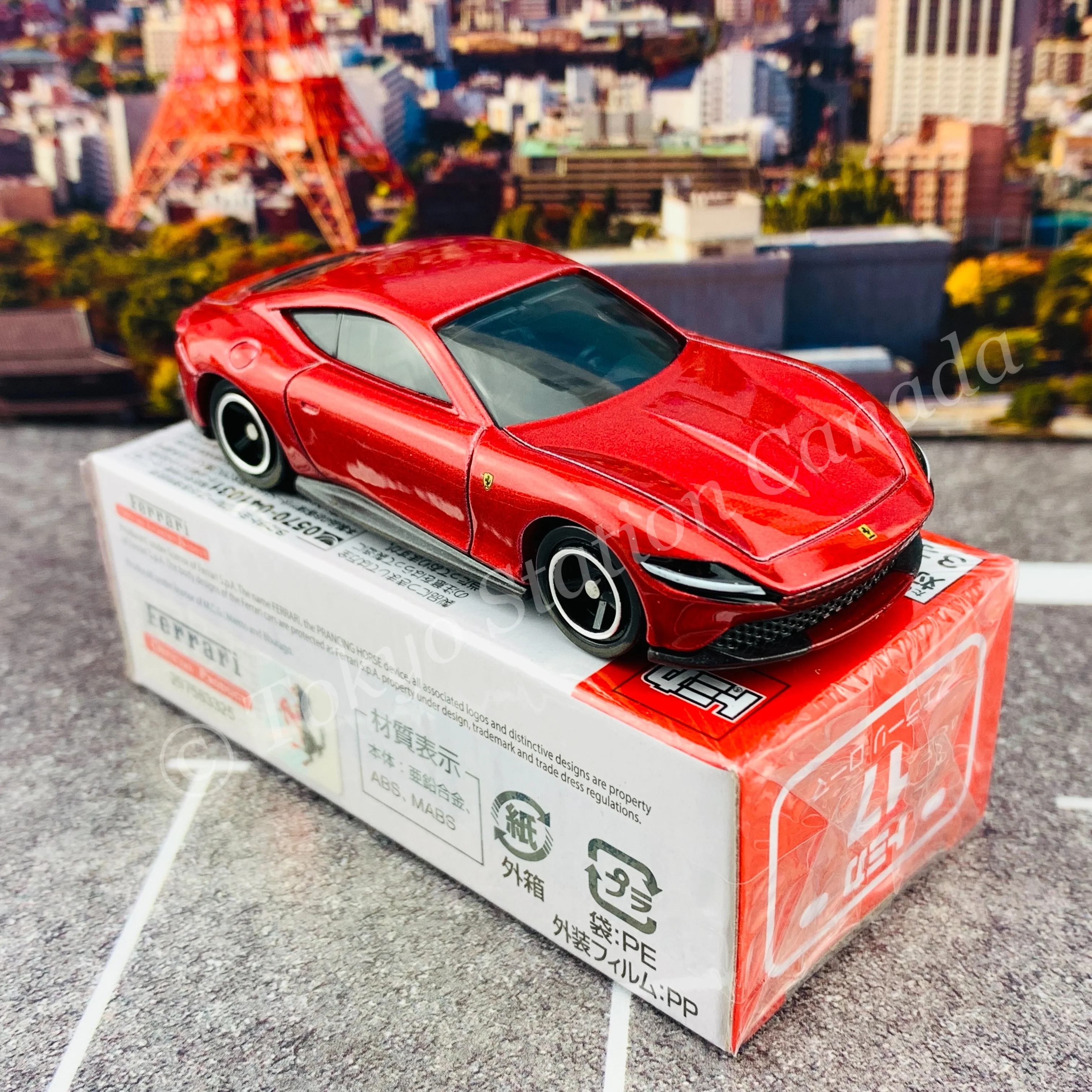 TOMICA 17 Ferrari Roma - Image 3