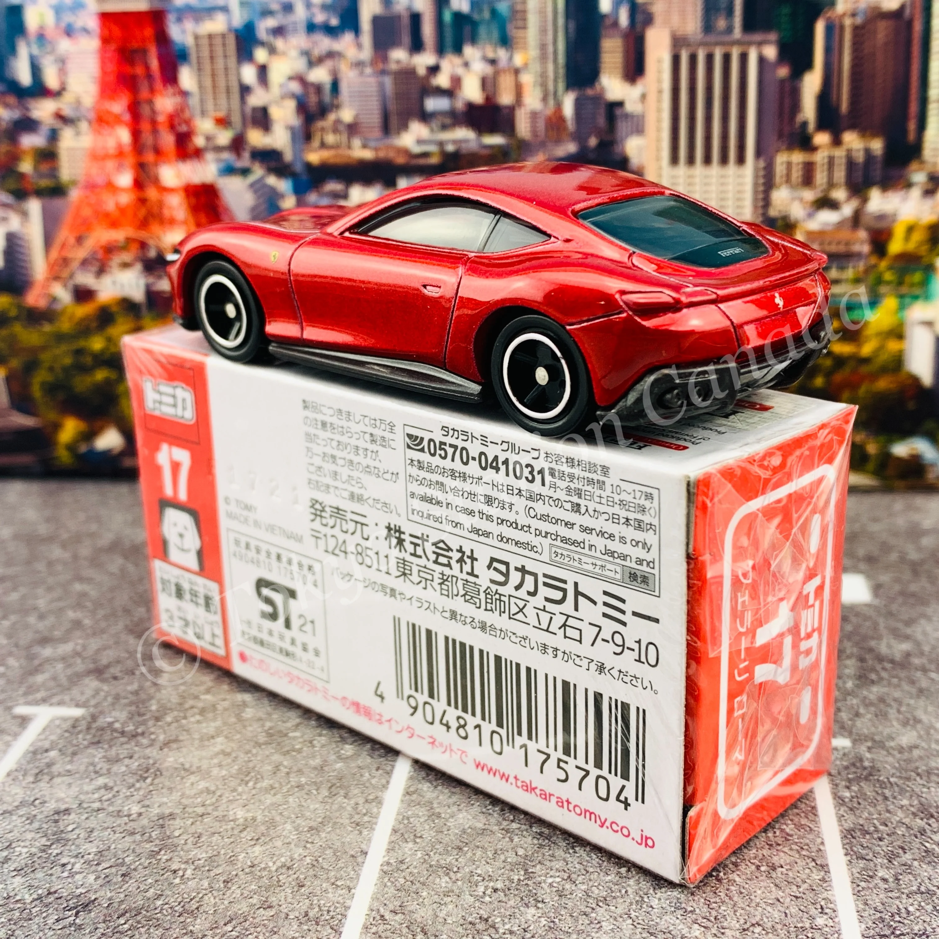TOMICA 17 Ferrari Roma - Image 4