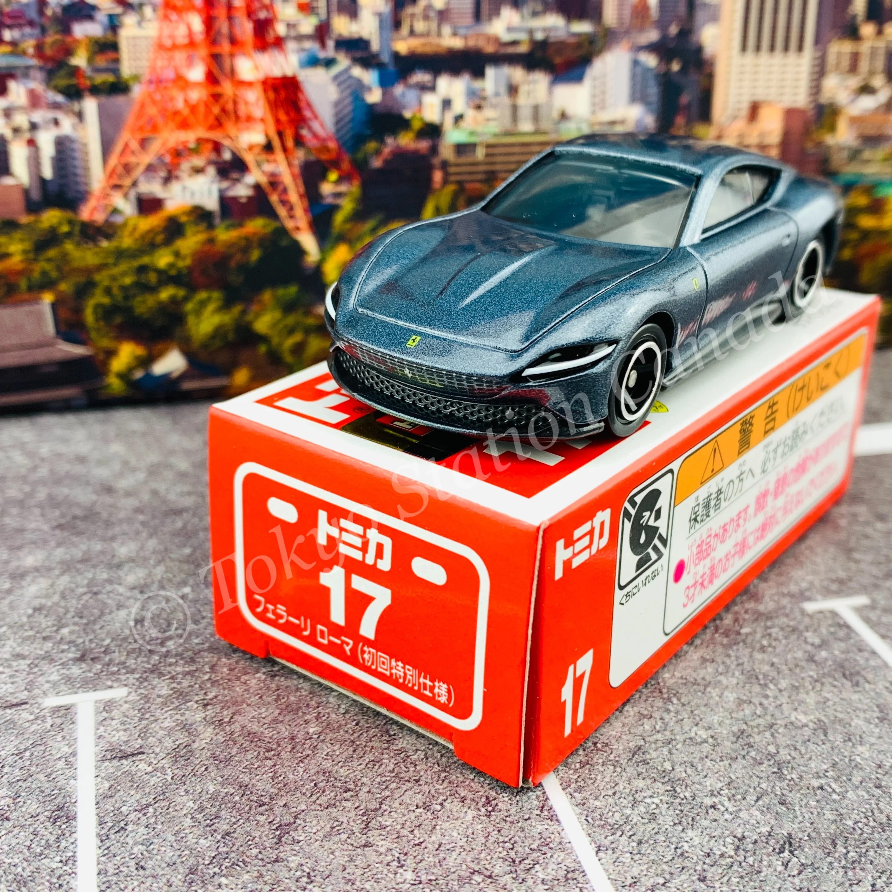 TOMICA 17 Ferrari Roma First Edition 初回特別仕様 - Image 2