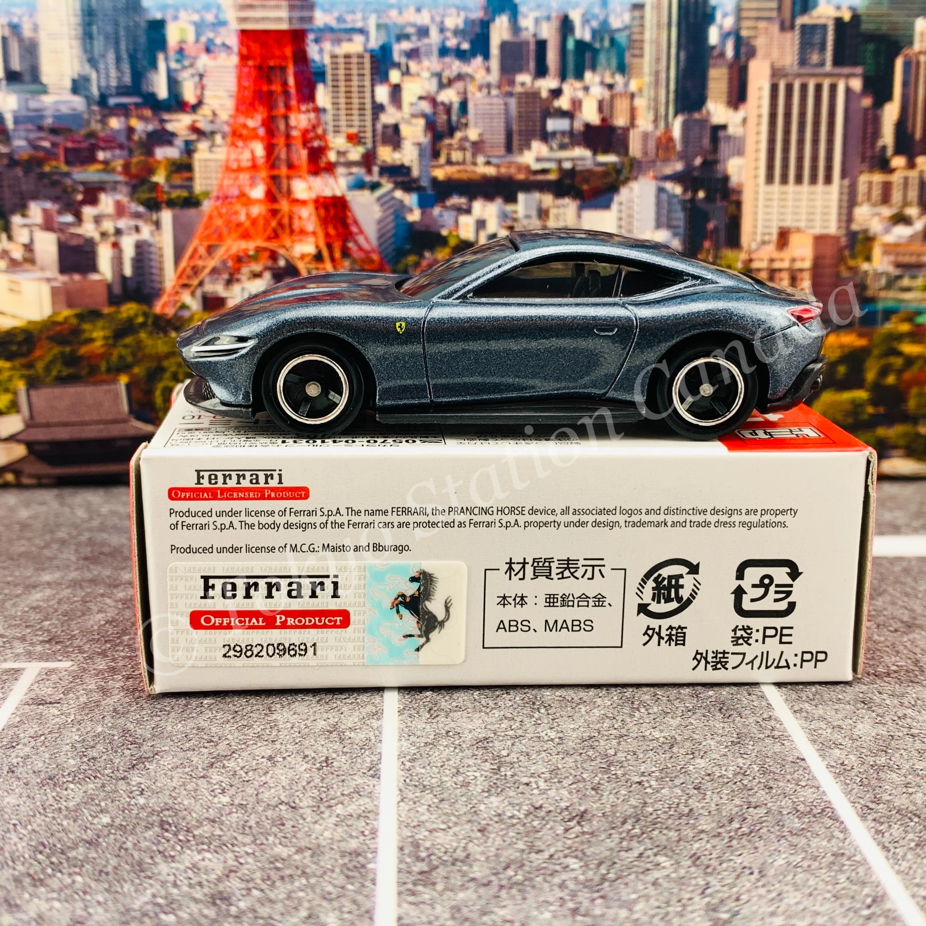 TOMICA 17 Ferrari Roma First Edition 初回特別仕様 - Image 3
