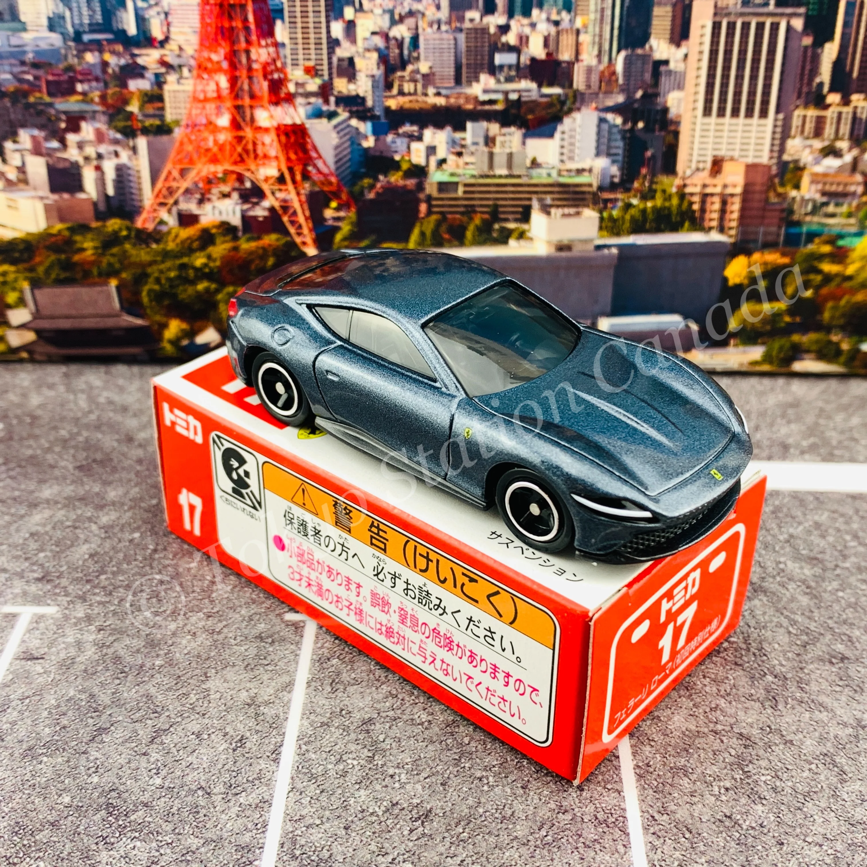 TOMICA 17 Ferrari Roma First Edition 初回特別仕様 - Image 4