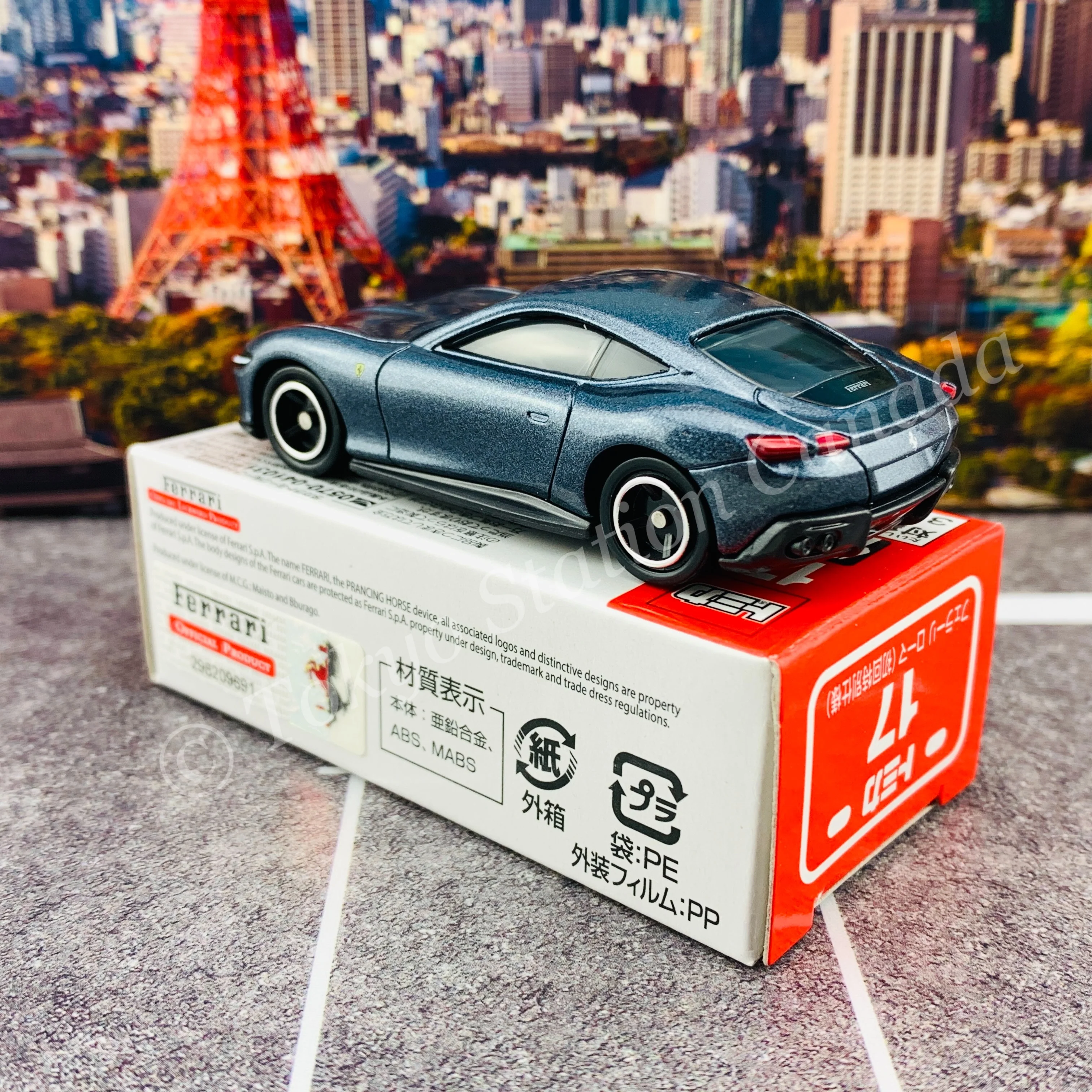 TOMICA 17 Ferrari Roma First Edition 初回特別仕様 - Image 5