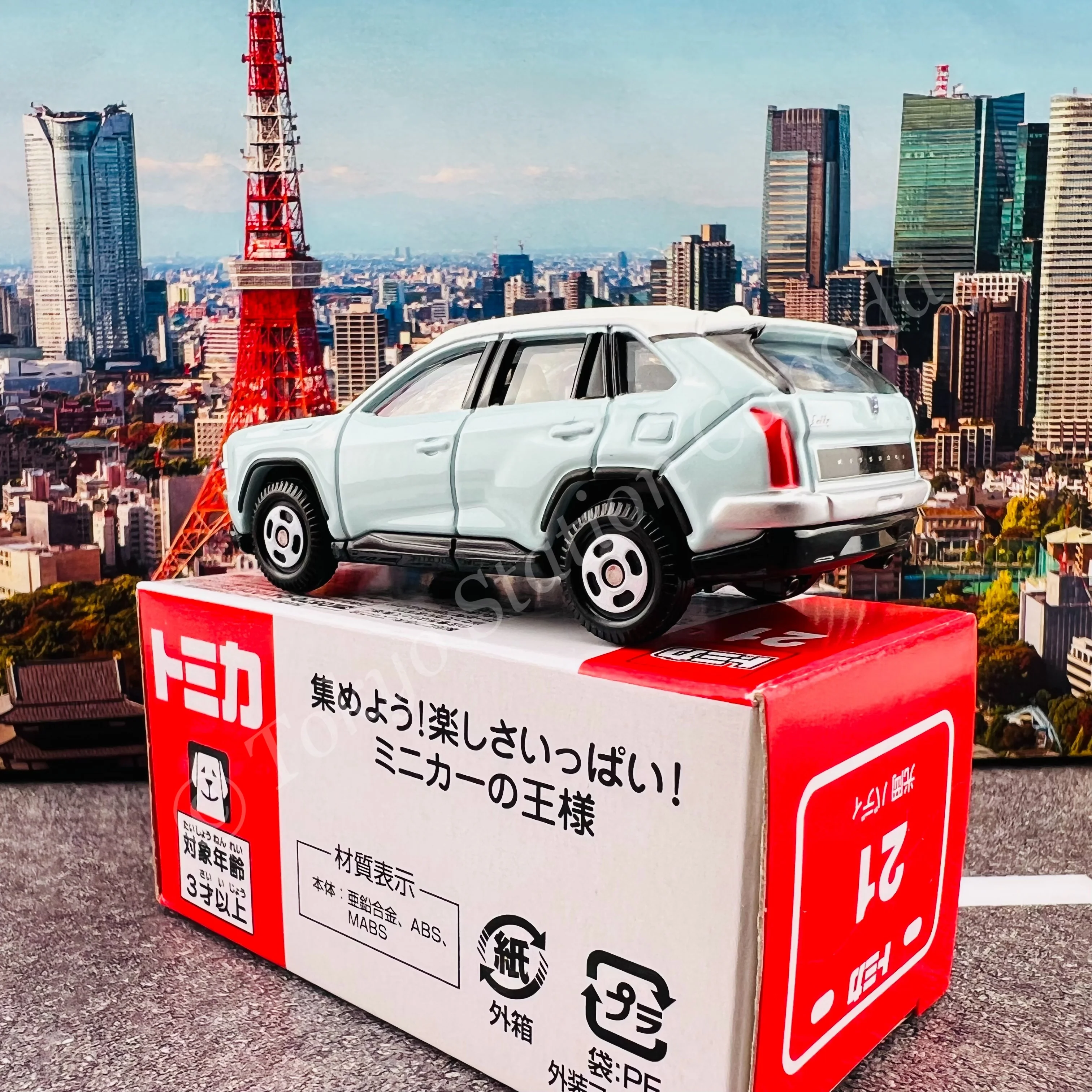 TOMICA 21 Mitsuoka Buddy - Image 3