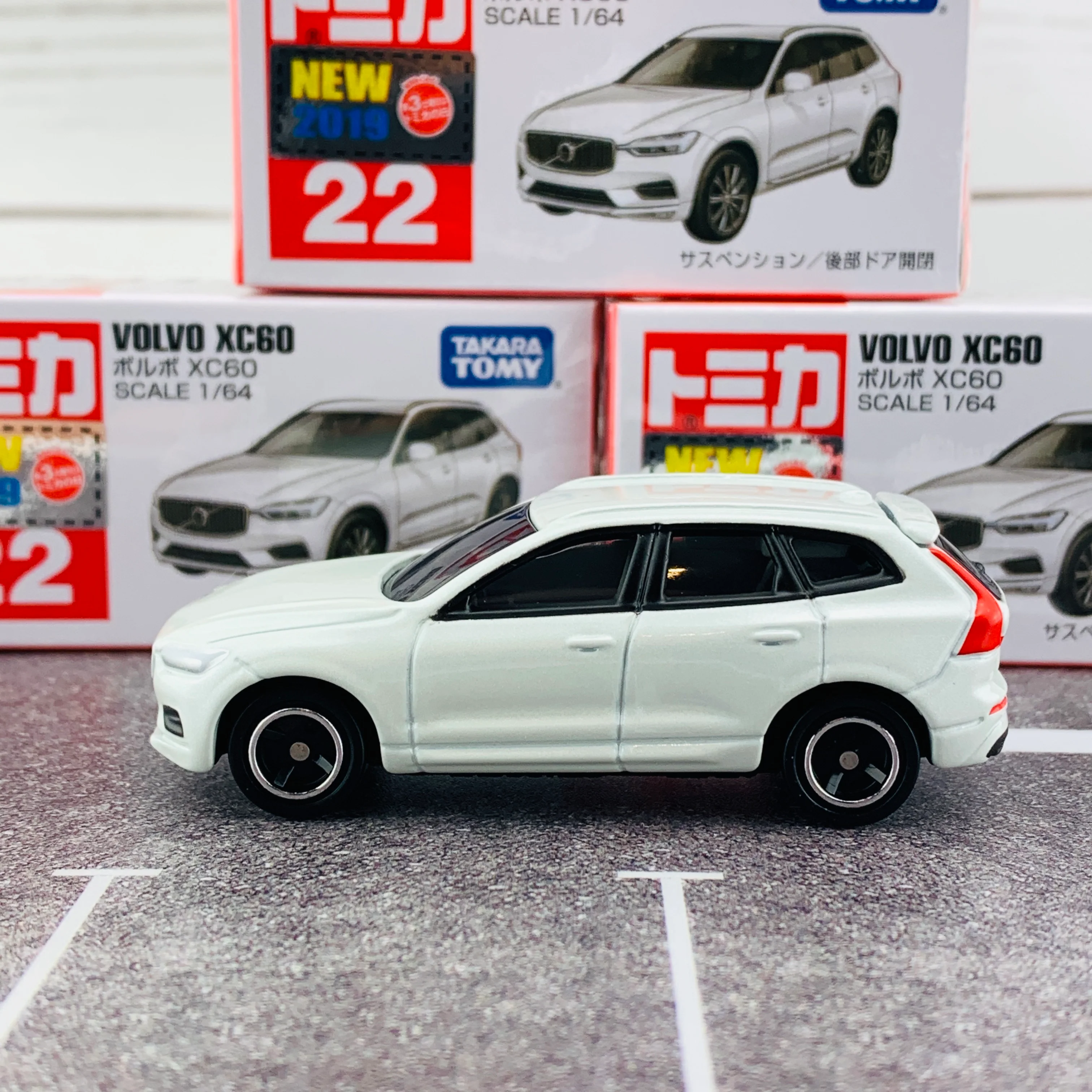 TOMICA 22 Volvo XC60 - Image 2