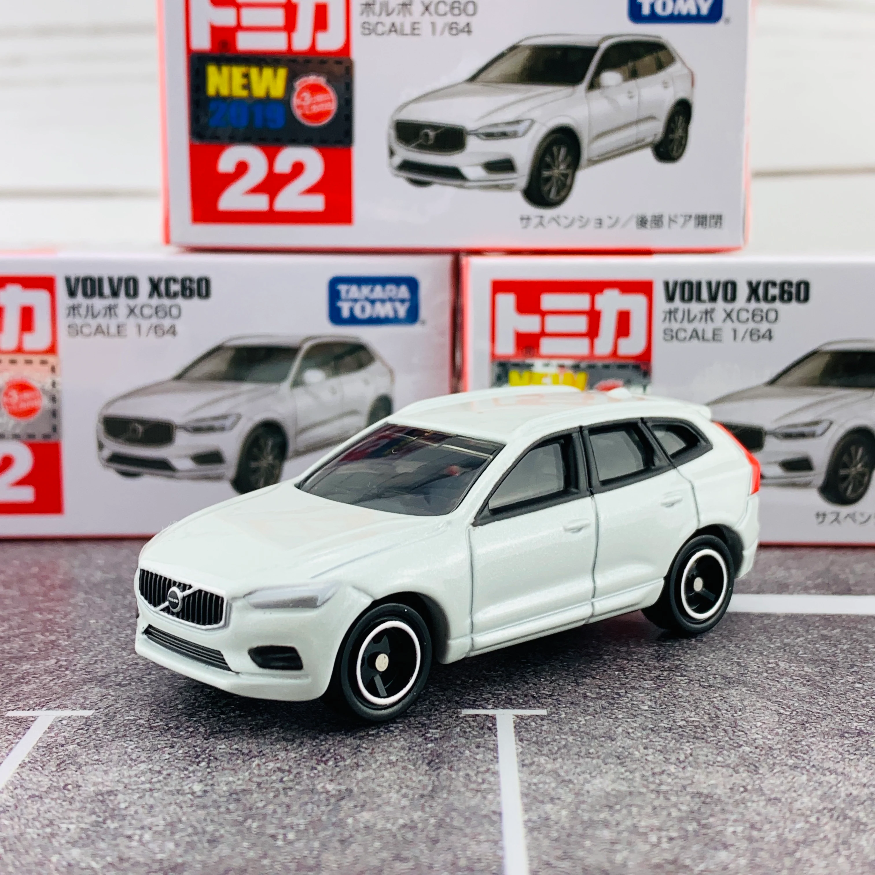 TOMICA 22 Volvo XC60 - Image 3