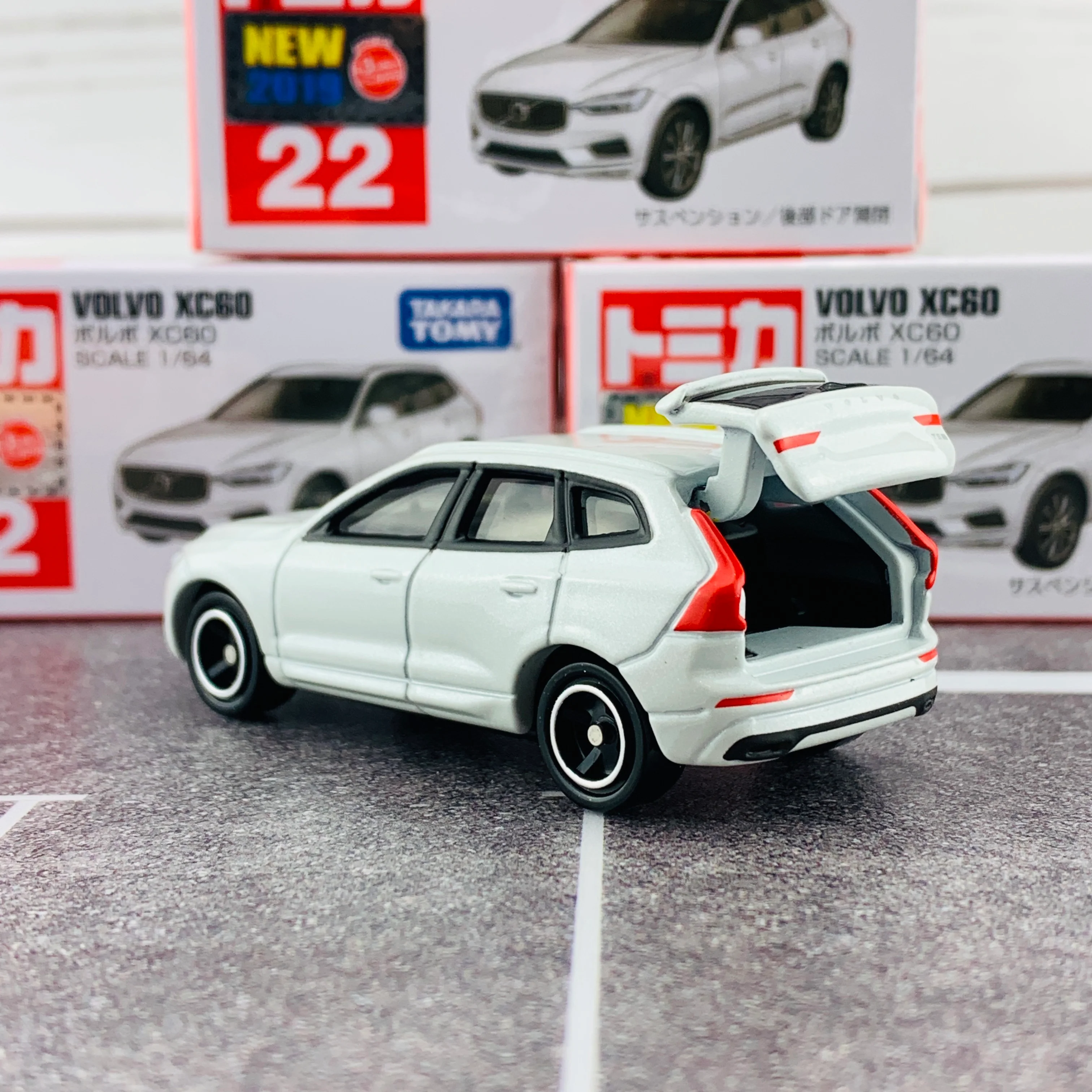 TOMICA 22 Volvo XC60 - Image 4