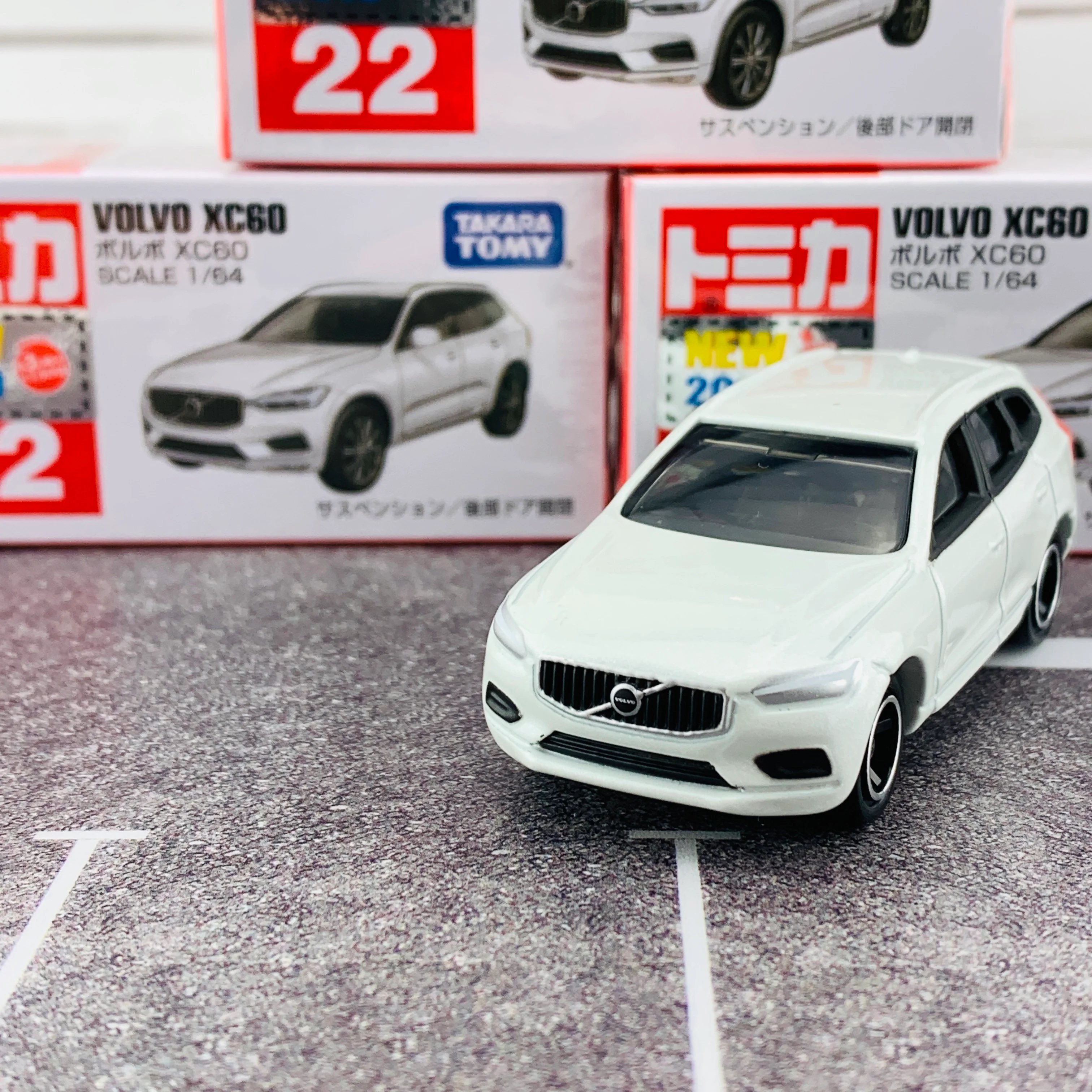 TOMICA 22 Volvo XC60 - Image 5
