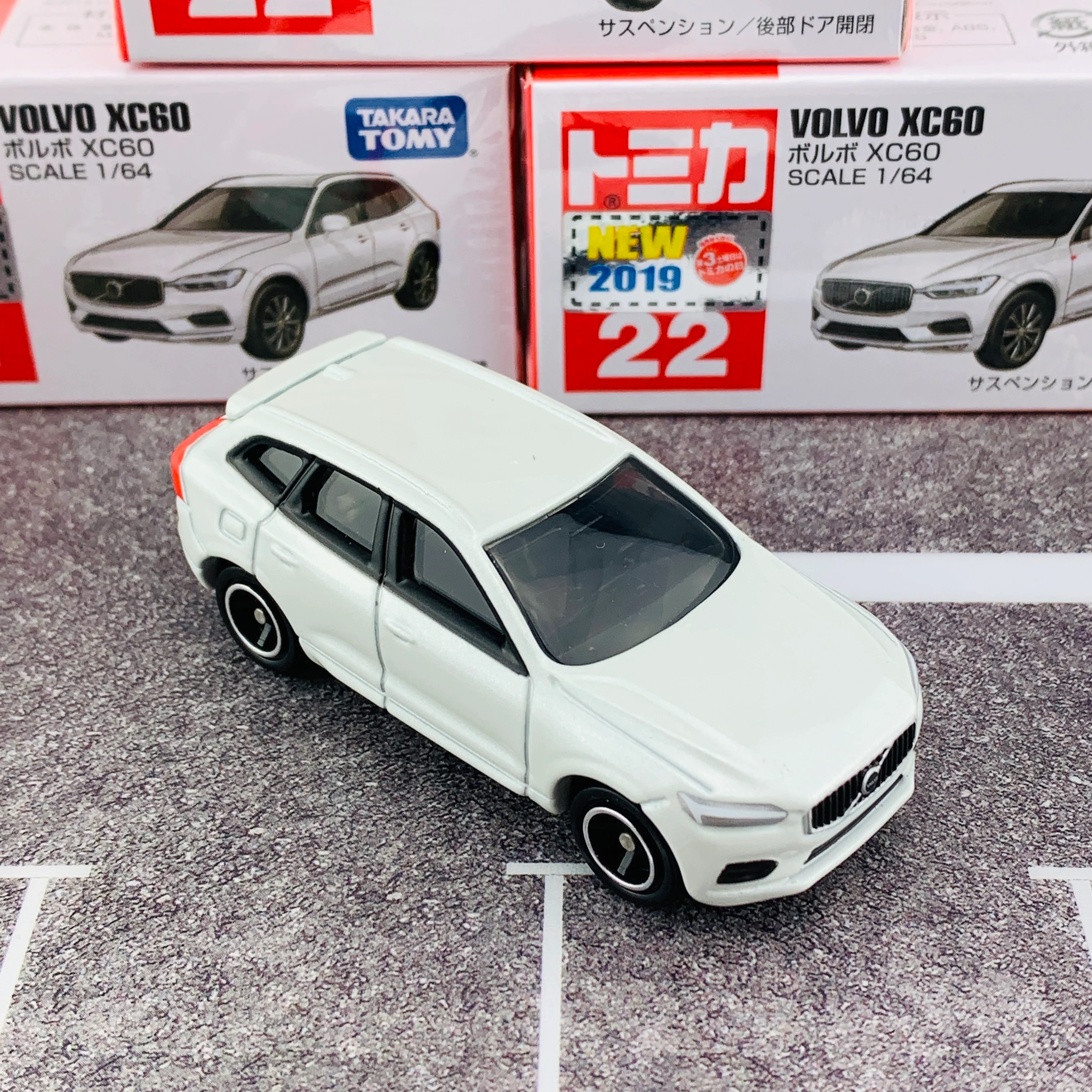 TOMICA 22 Volvo XC60 - Image 6