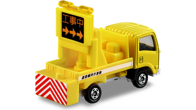 TOMICA 26 Isuzu Elf Sign Car - Image 2