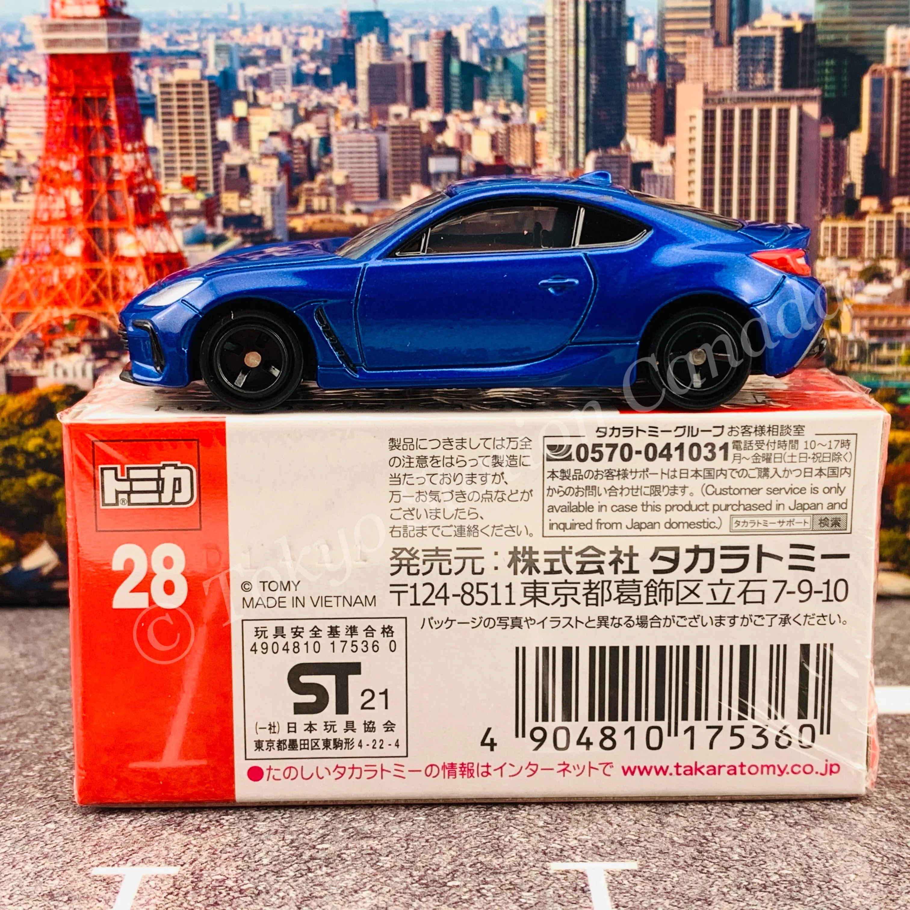 TOMICA 28 SUBARU BRZ 4904810175360 - Image 3
