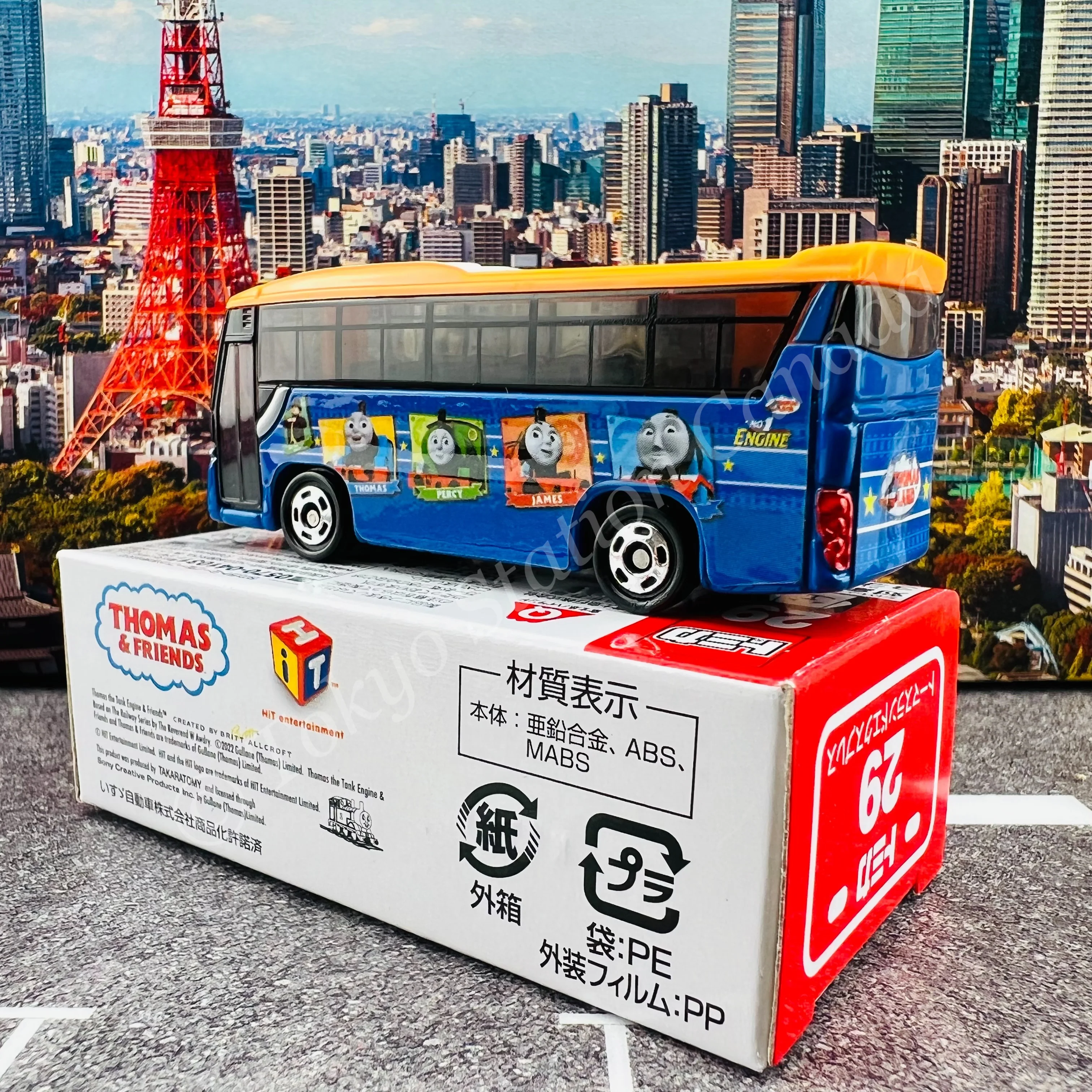 TOMICA 29 THOMASLAND EXPRESS 4904810173267 - Image 3