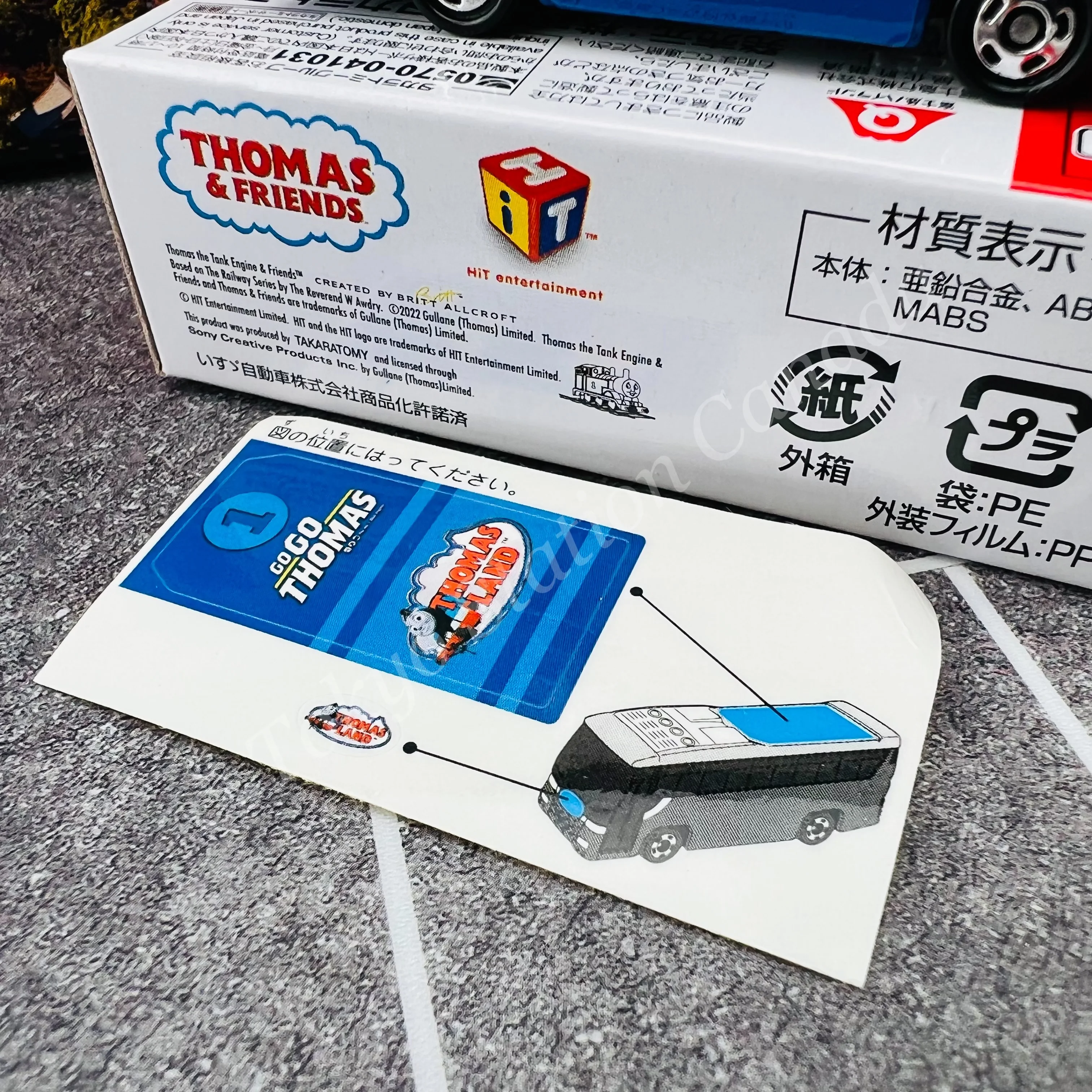 TOMICA 29 THOMASLAND EXPRESS 4904810173267 - Image 4