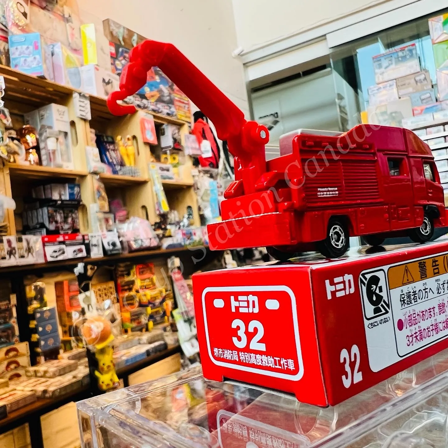TOMICA 32 Sakai City Fire Department Special Advanced Rescue Vehicle - Image 4