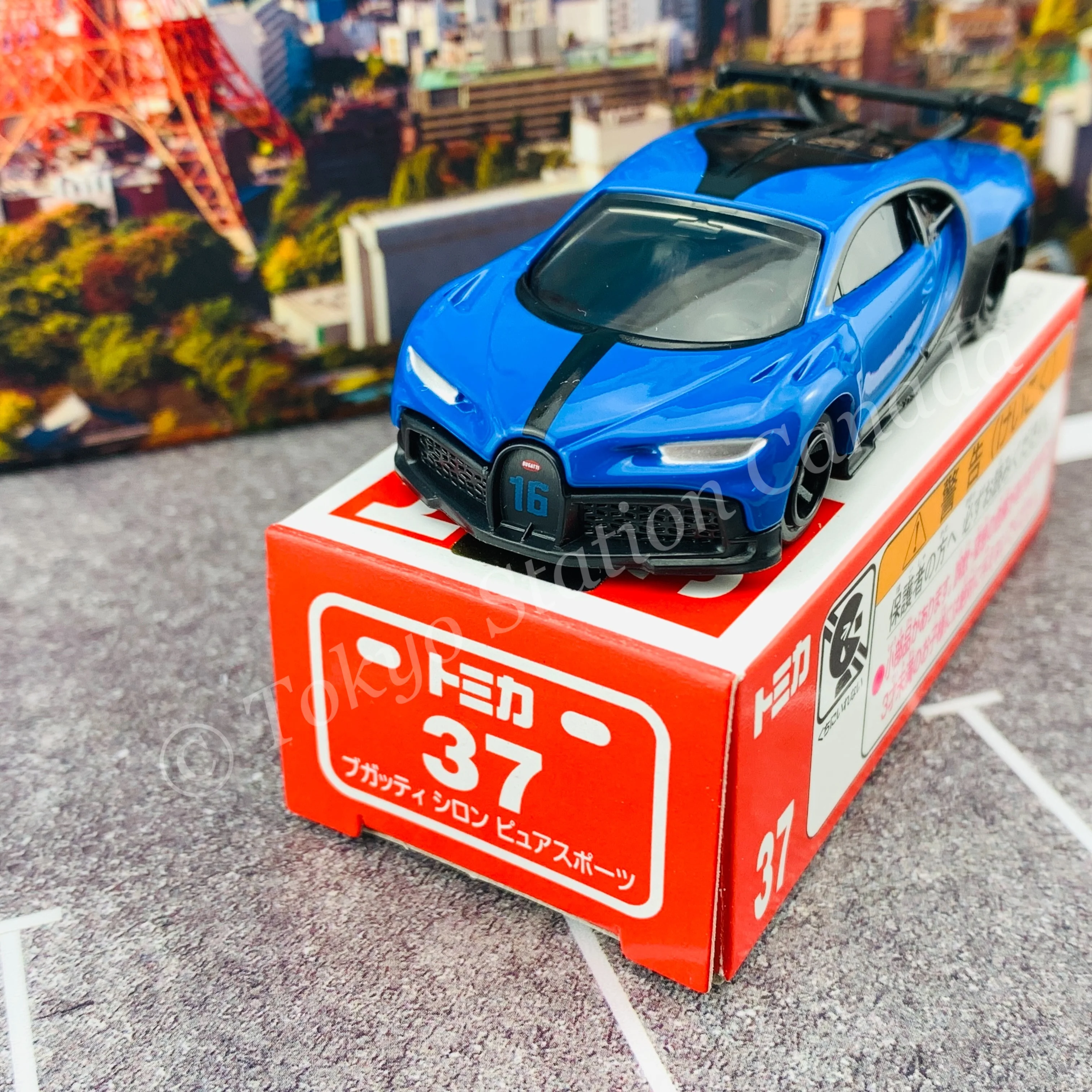 TOMICA 37 BUGATTI CHIRON PUR SPORT - Image 2