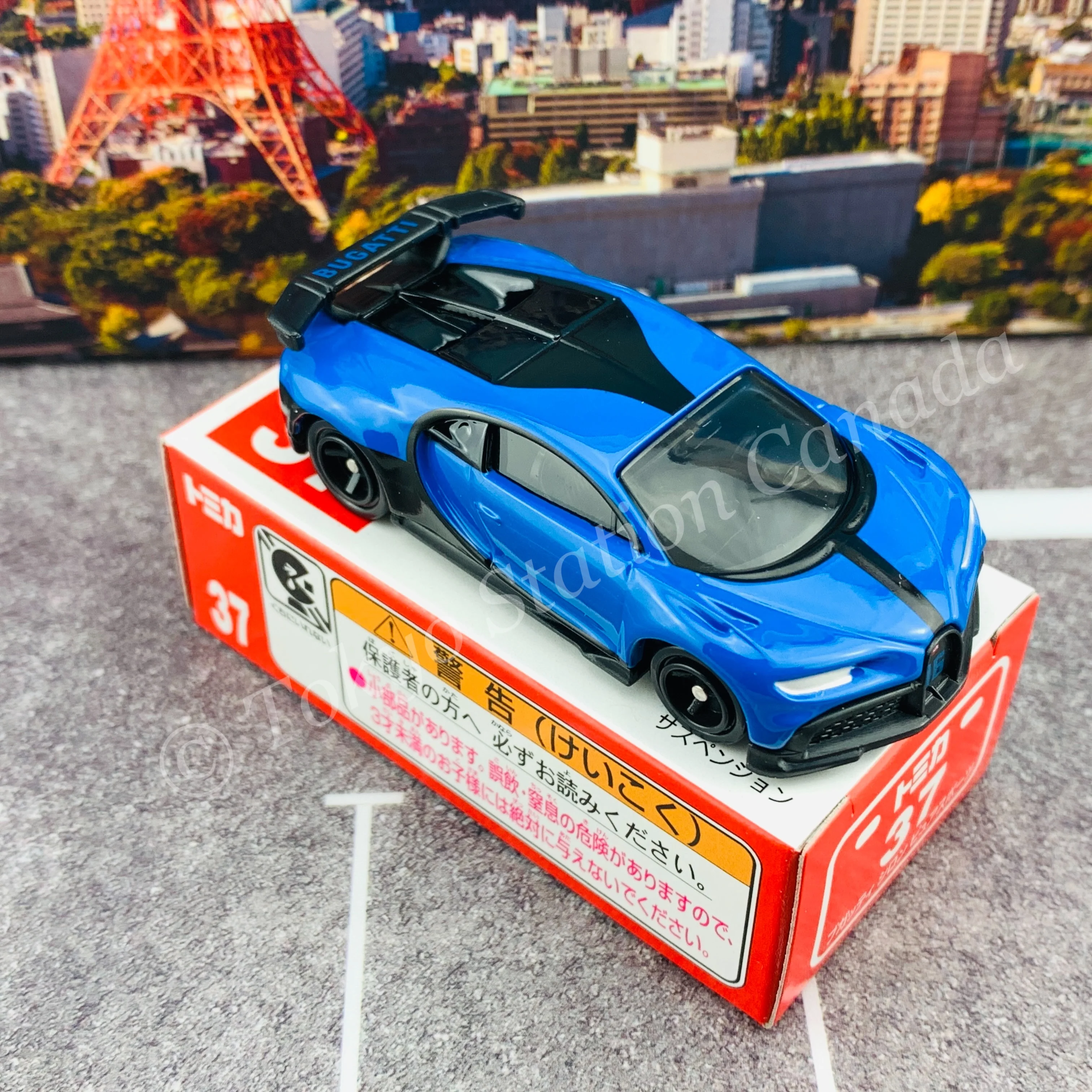 TOMICA 37 BUGATTI CHIRON PUR SPORT - Image 4