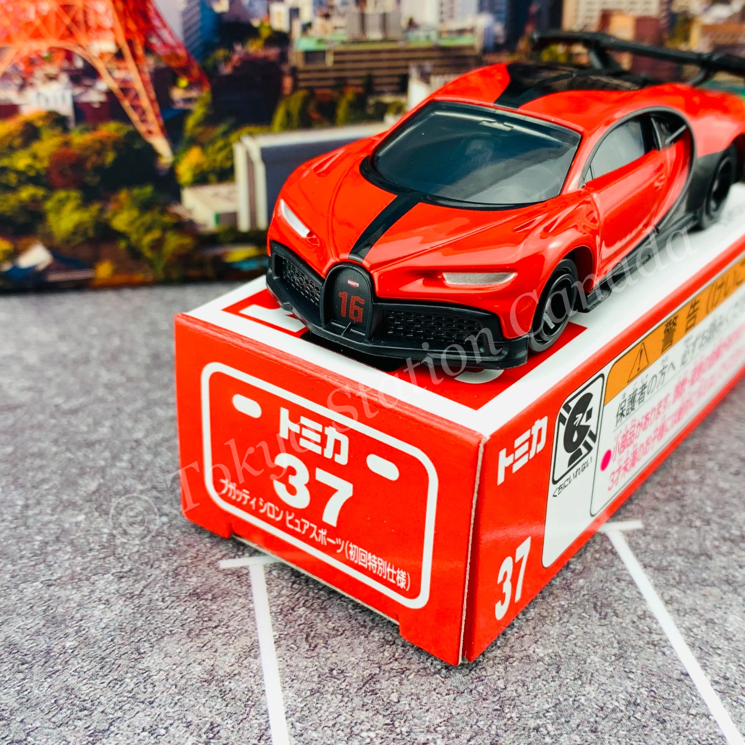 TOMICA 37 BUGATTI CHIRON PUR SPORT First Edition 初回特別仕様 - Image 3