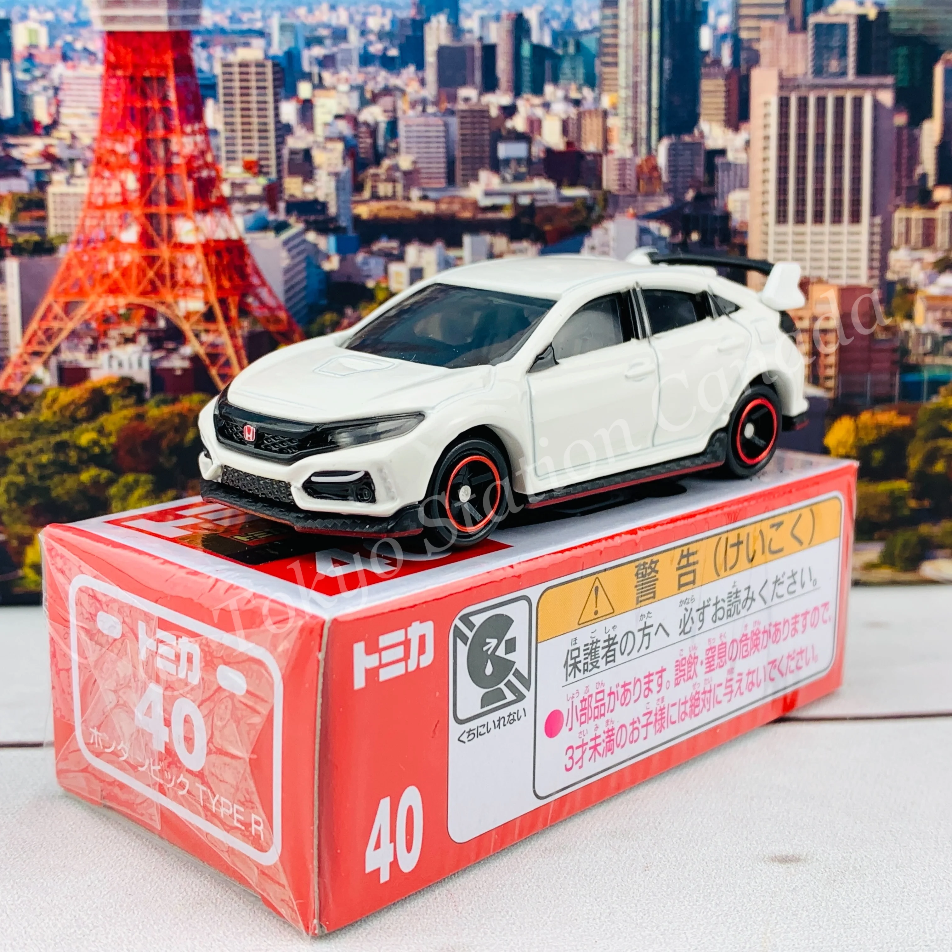TOMICA 40 Honda Civic Type R 4904810156741 - Image 2