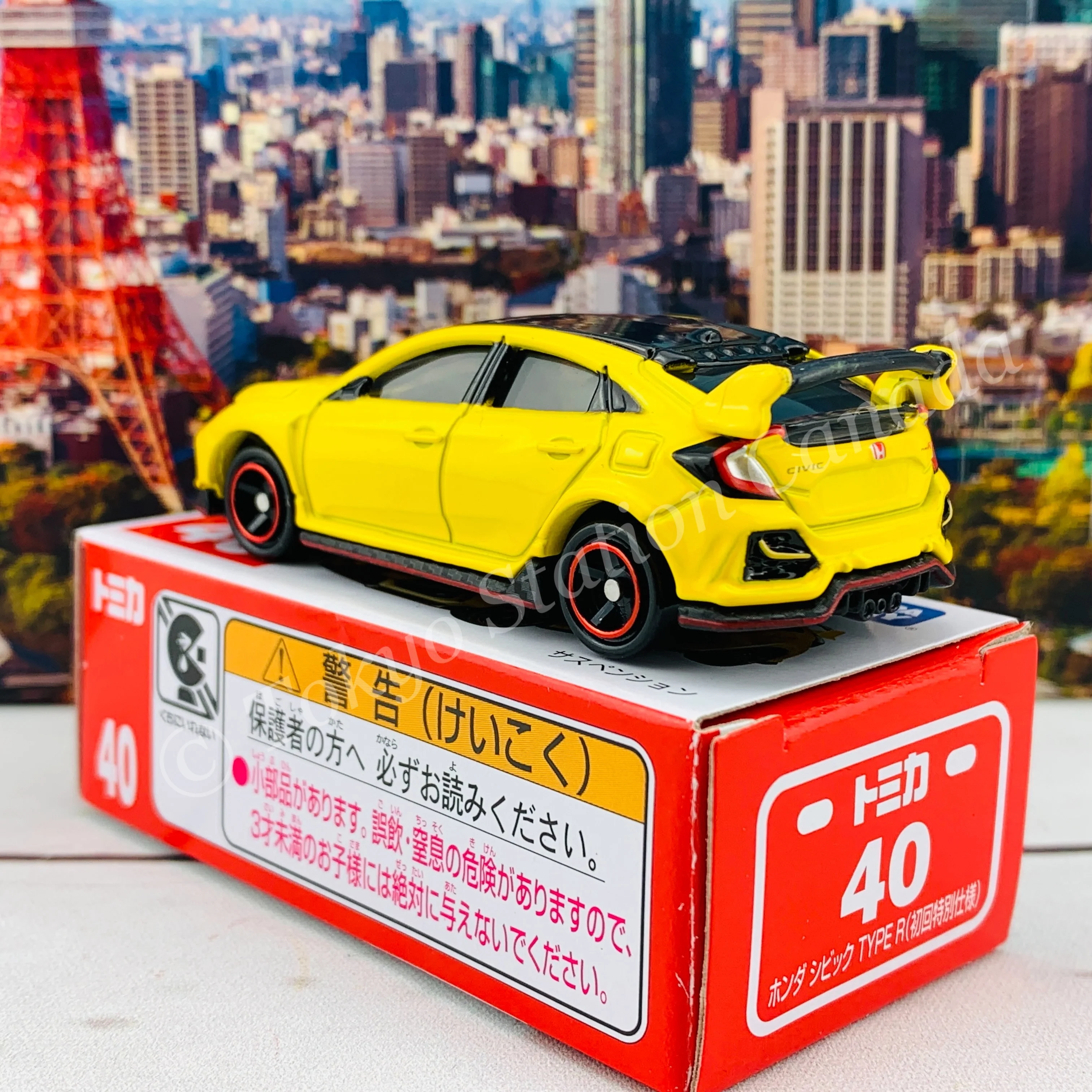 TOMICA 40 Honda Civic Type R First Edition 初回特別仕様 4904810156758 - Image 4