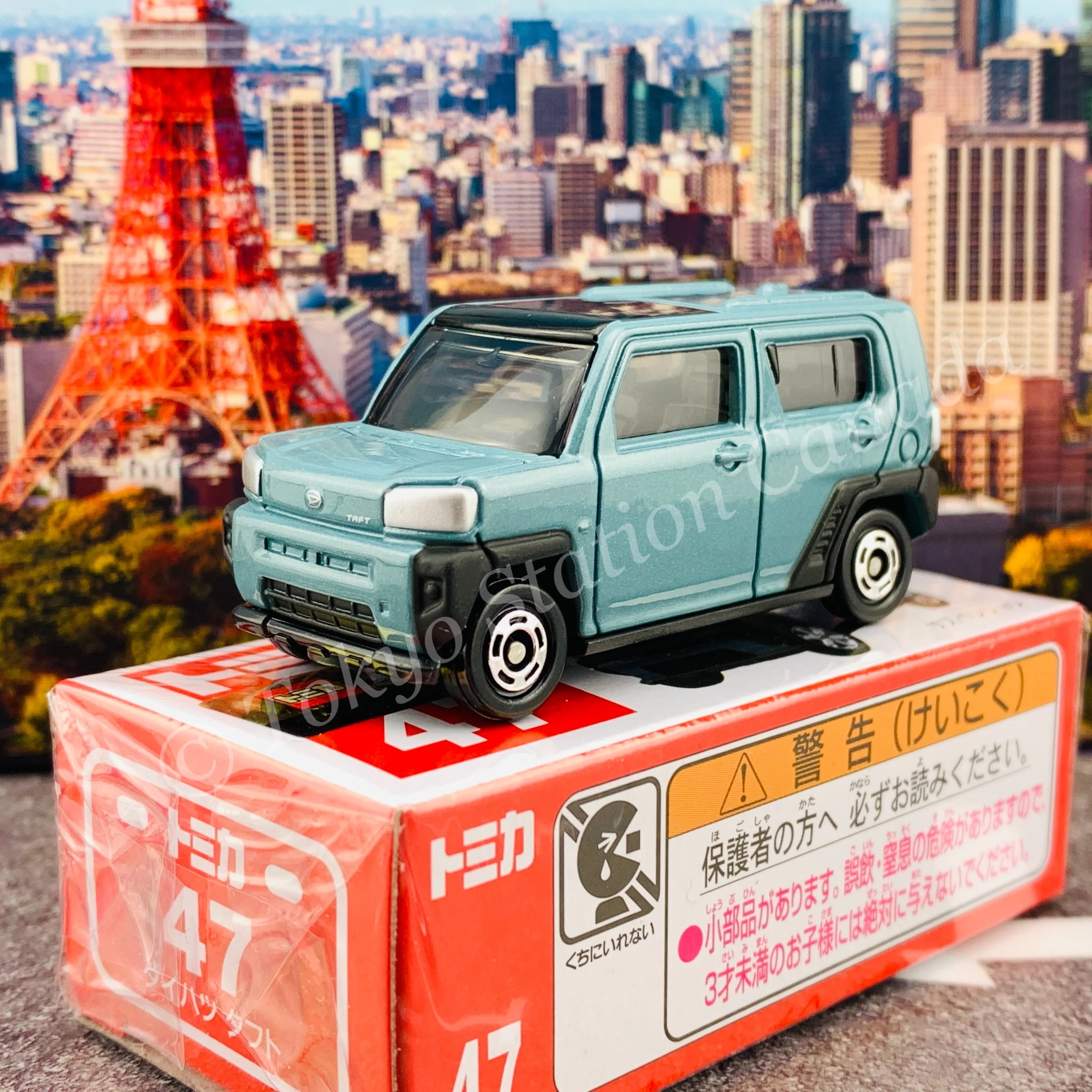 TOMICA 47 Daihatsu Taft 4904810156772 - Image 2