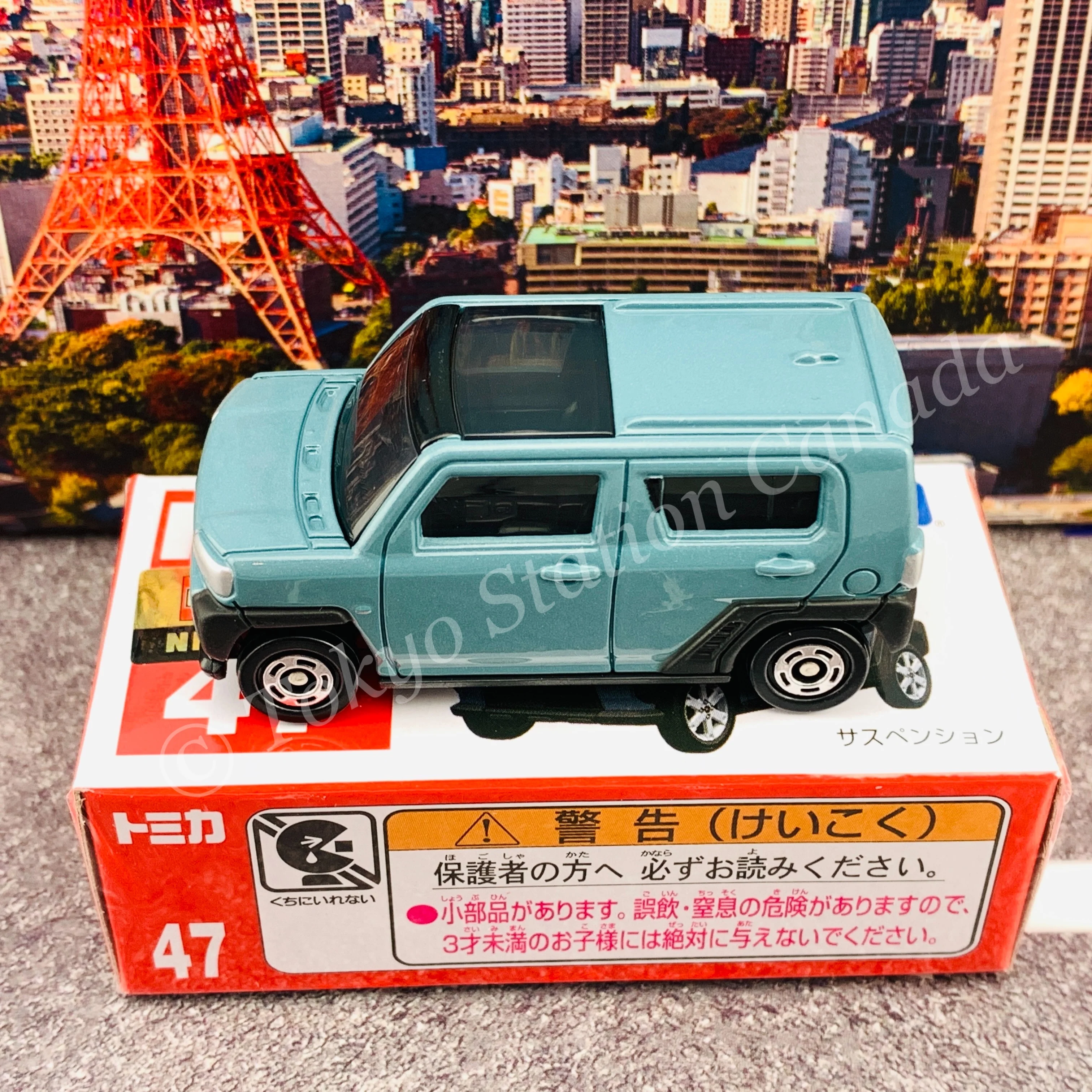 TOMICA 47 Daihatsu Taft 4904810156772 - Image 5