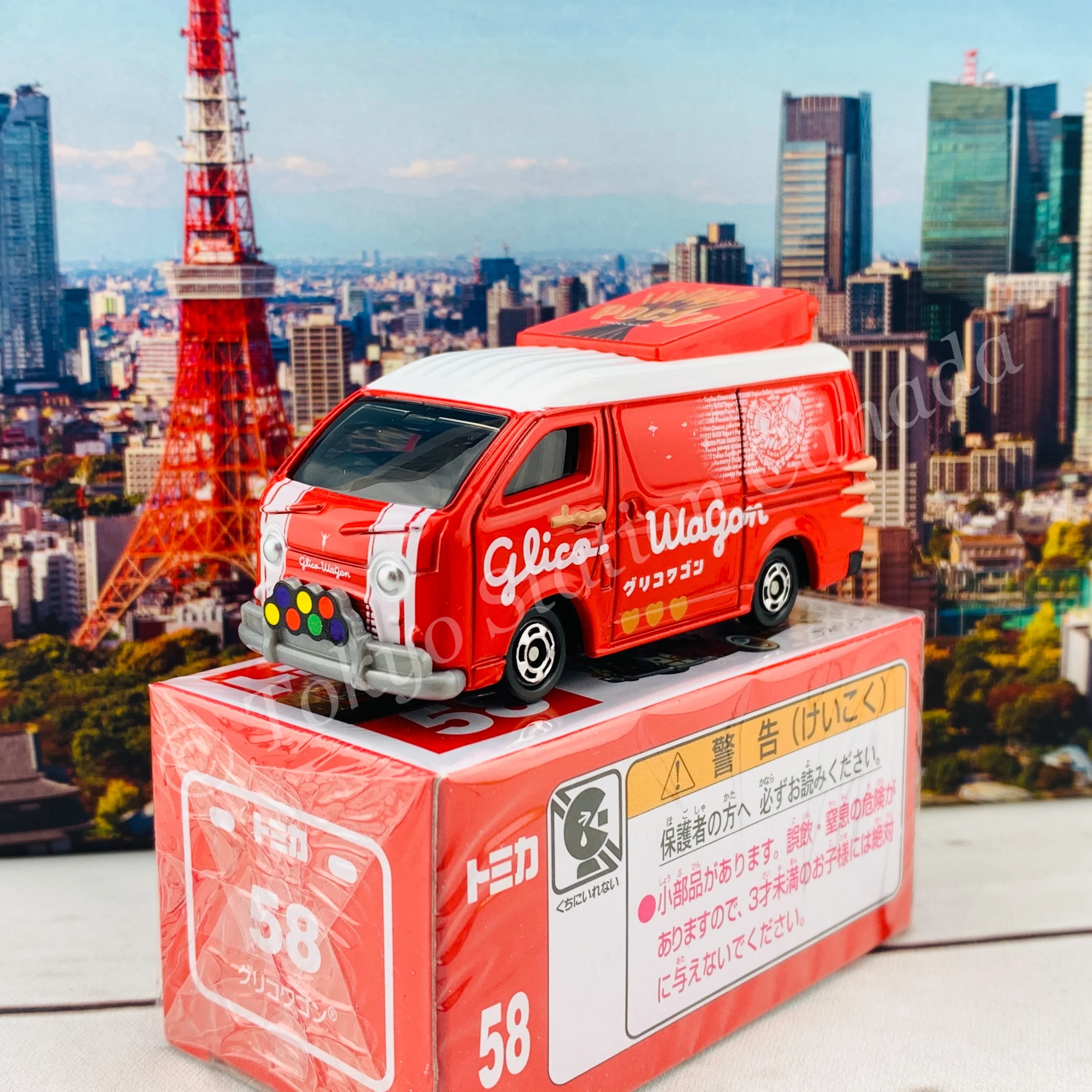 TOMICA 58 Glico Wagon - Image 2