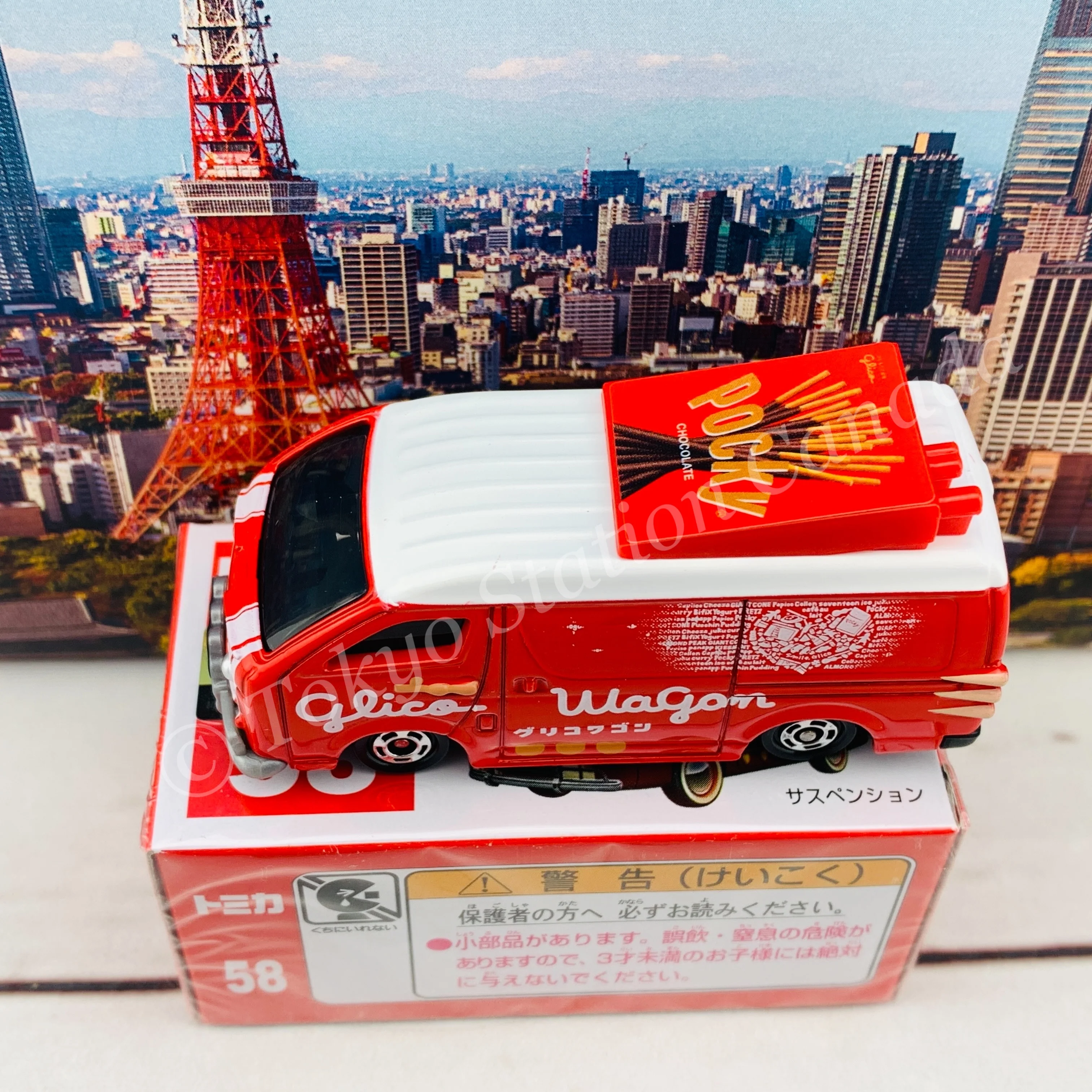 TOMICA 58 Glico Wagon - Image 4