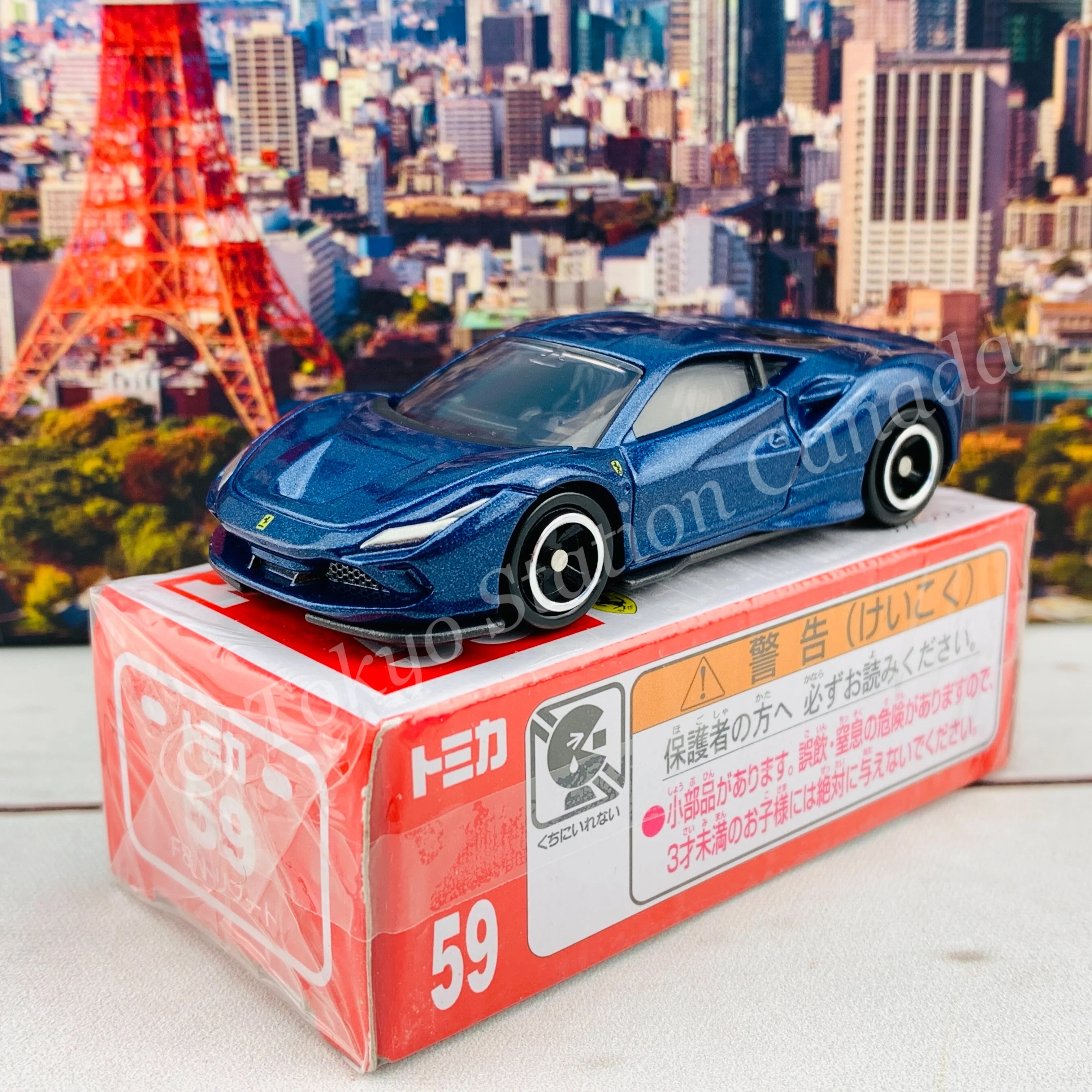 TOMICA 59 F8 Tributo Blue - Image 2