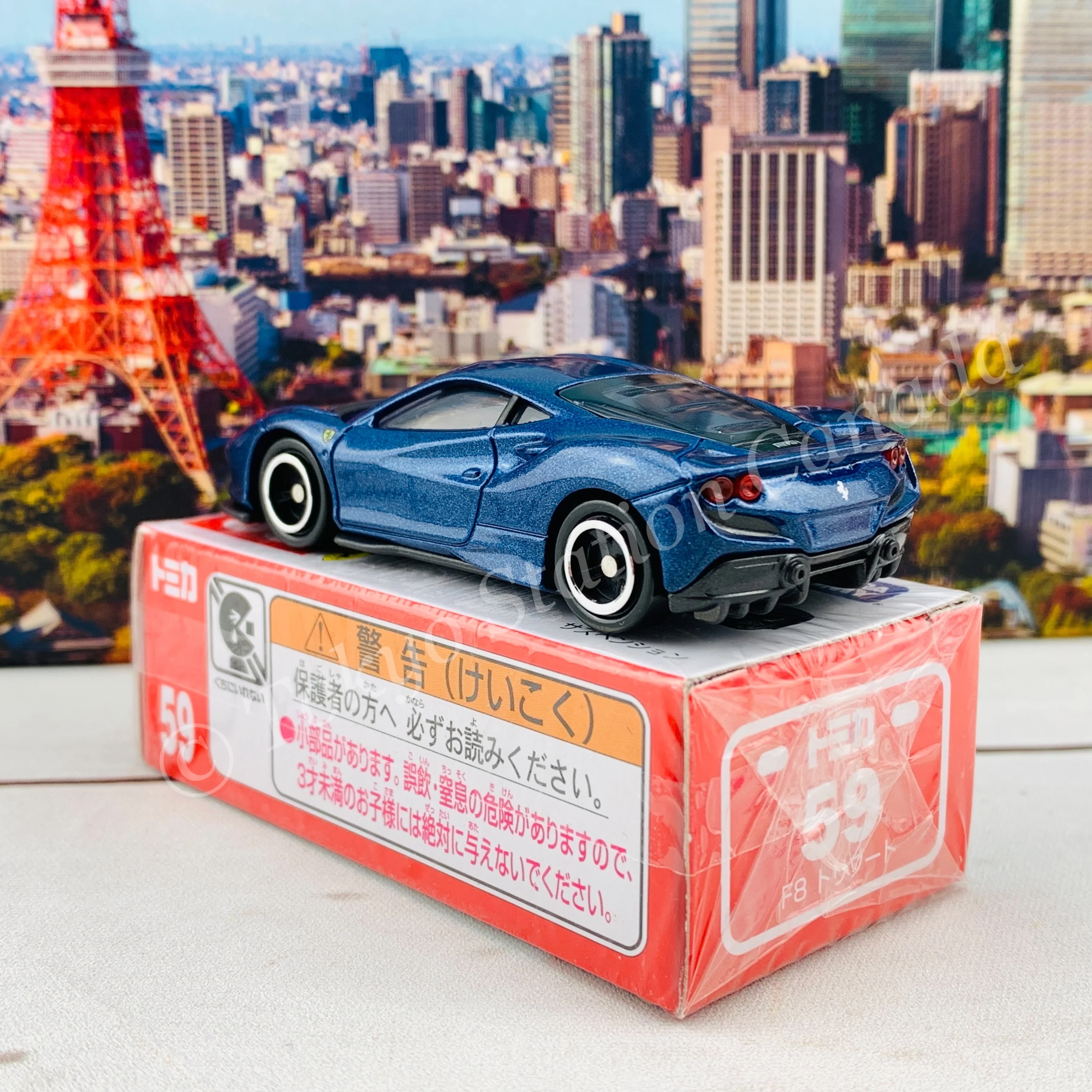 TOMICA 59 F8 Tributo Blue - Image 4