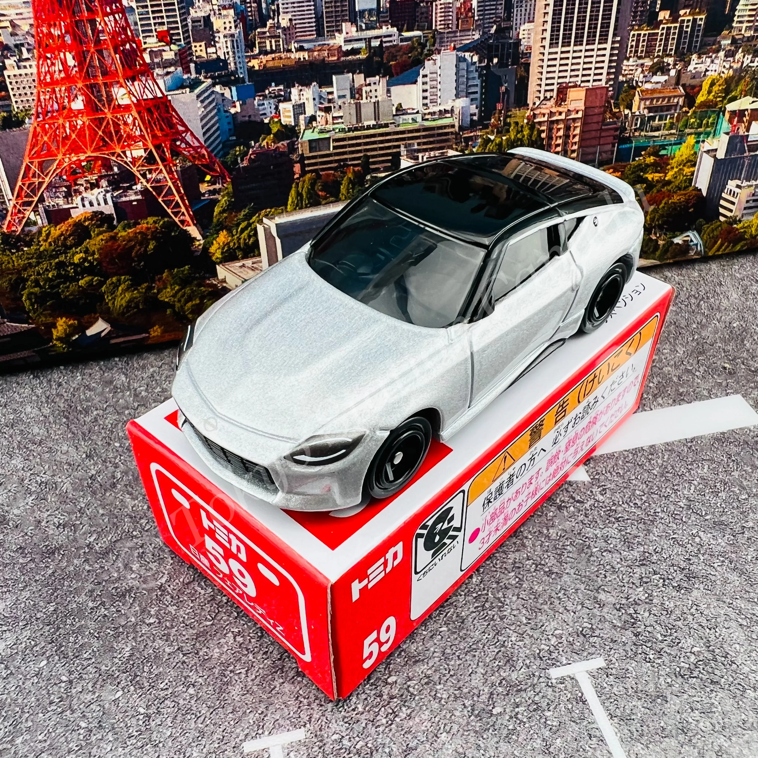 TOMICA 59 Nissan Fairlady Z - Image 2