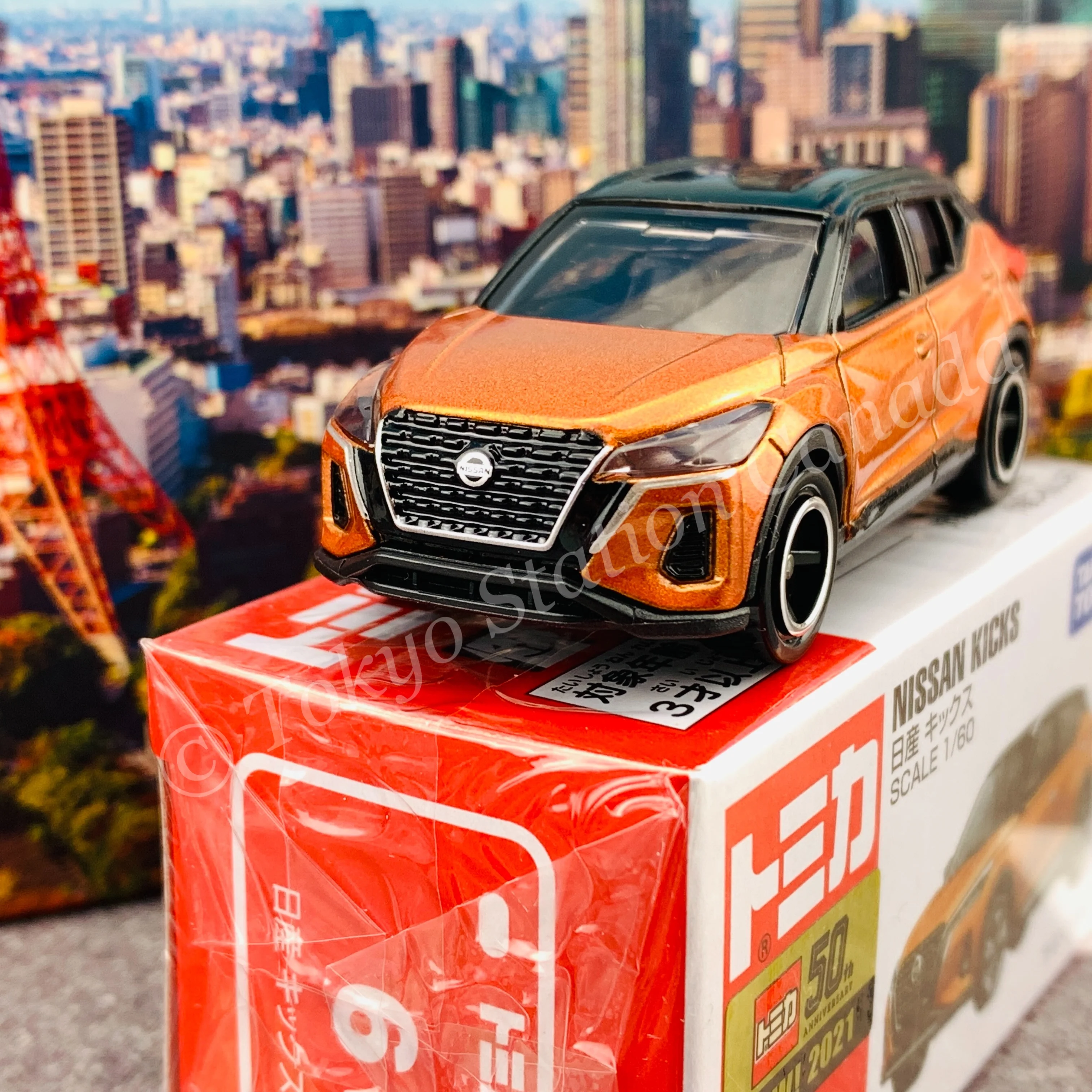 TOMICA 6 Nissan Kicks 4904810174622 - Image 2