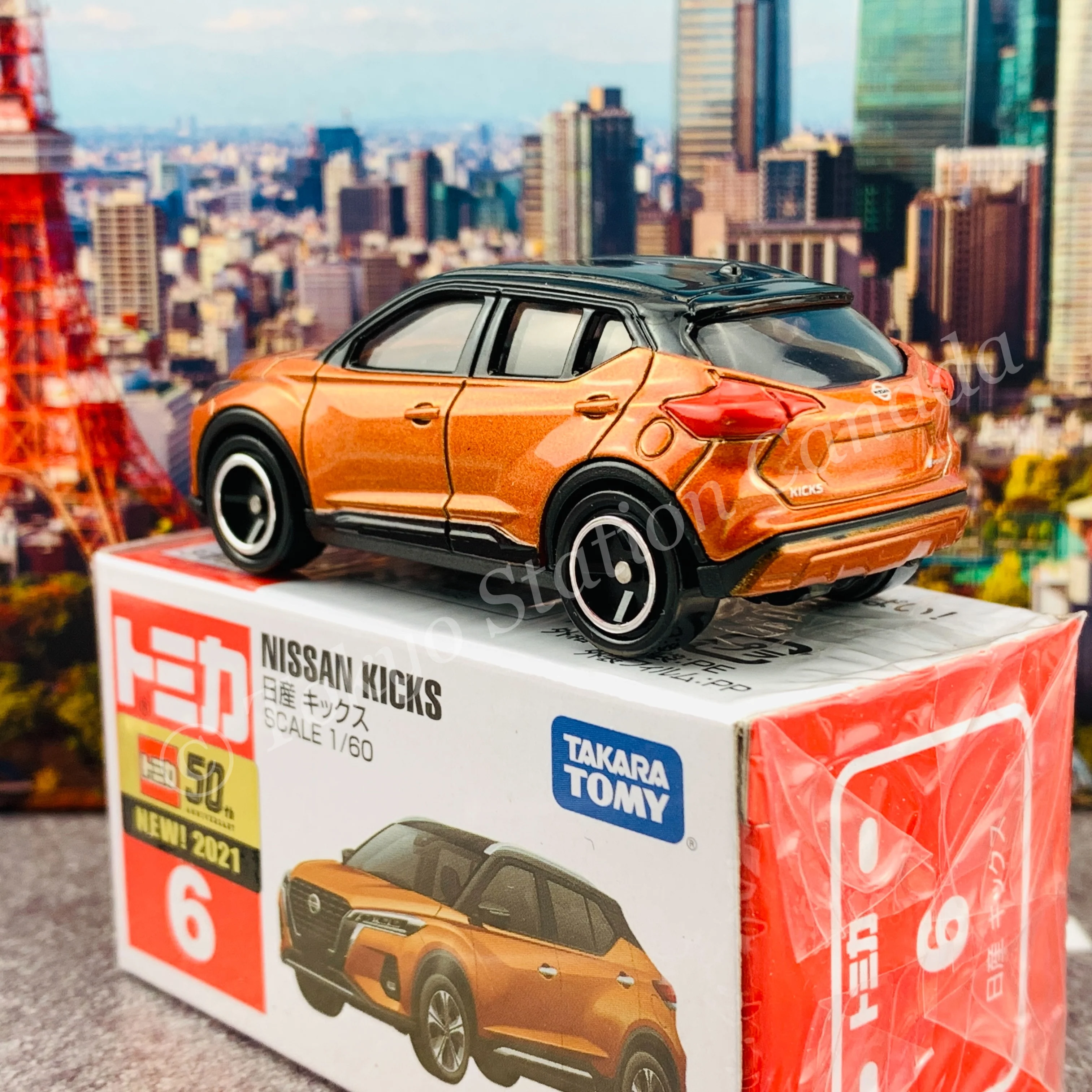 TOMICA 6 Nissan Kicks 4904810174622 - Image 4