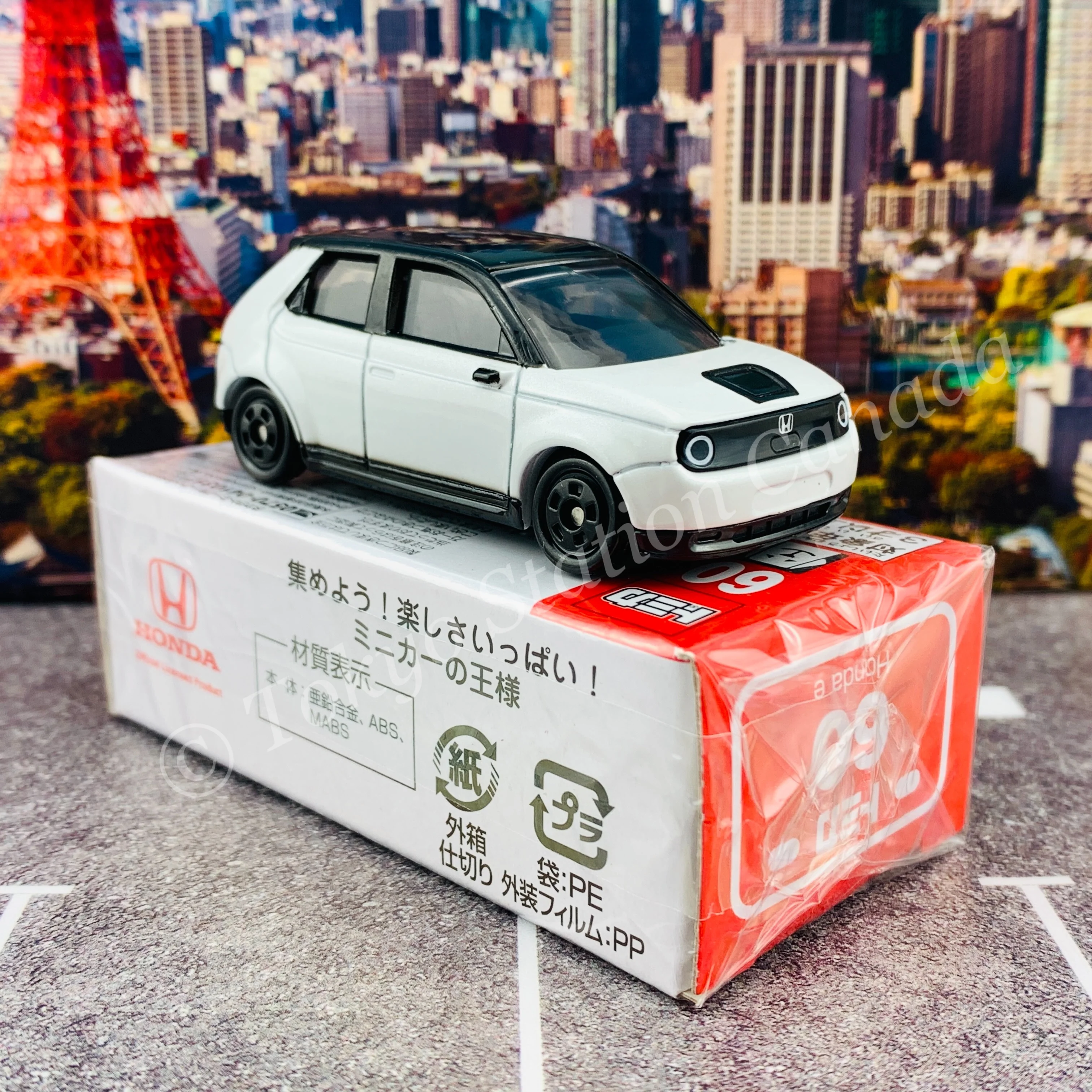 TOMICA 60 Honda e - Image 4