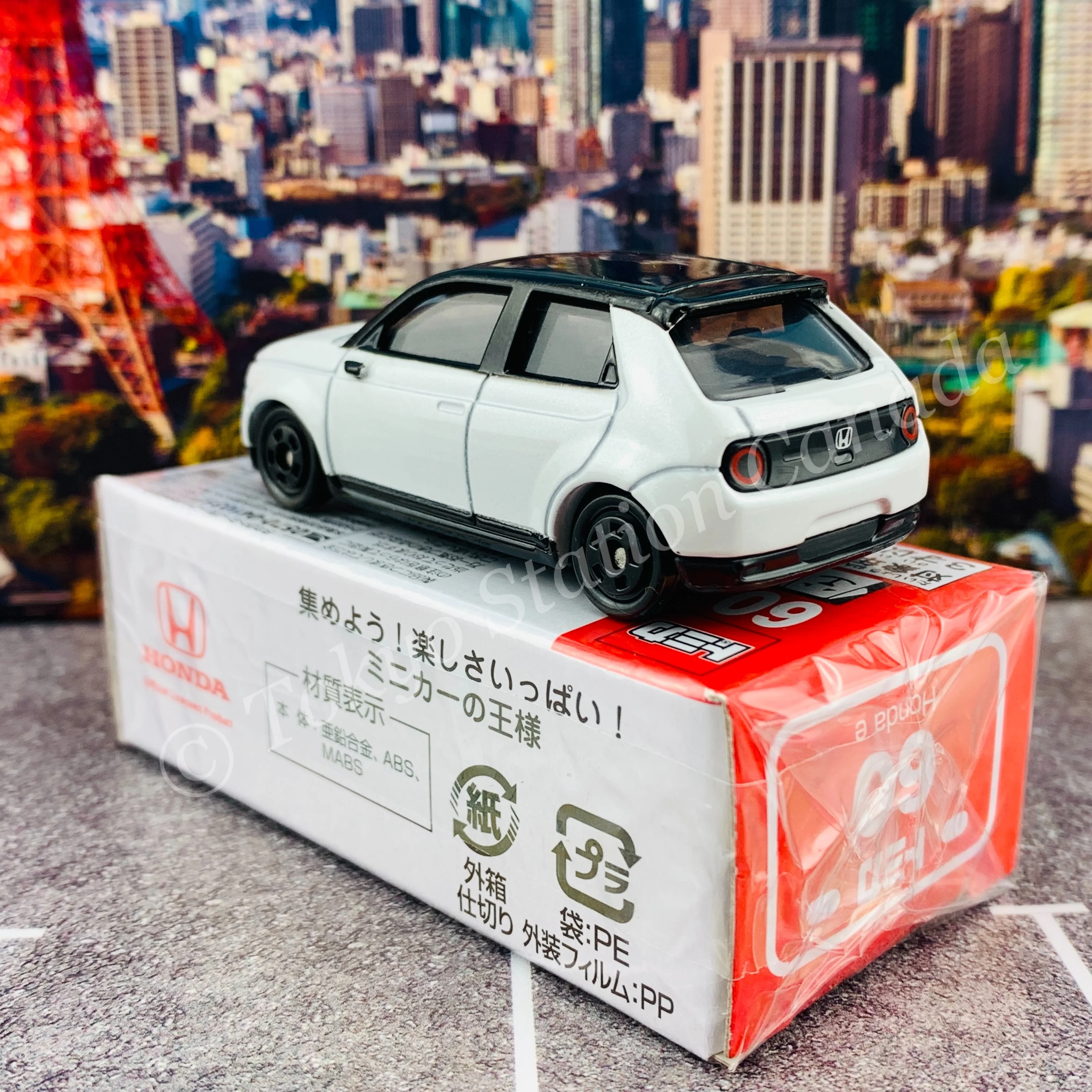 TOMICA 60 Honda e - Image 5