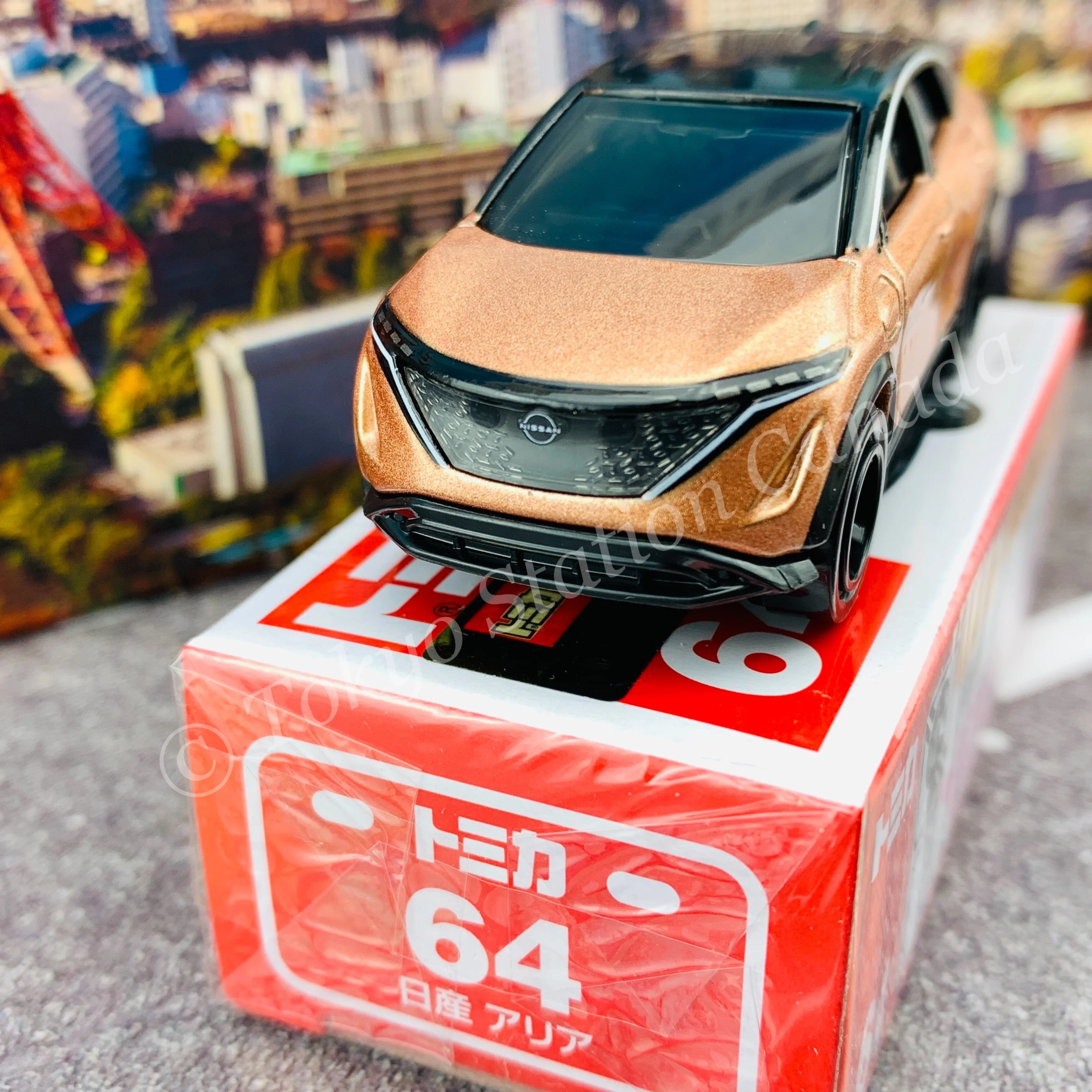 TOMICA 64 Nissan Ariya 4904810143536 - Image 3