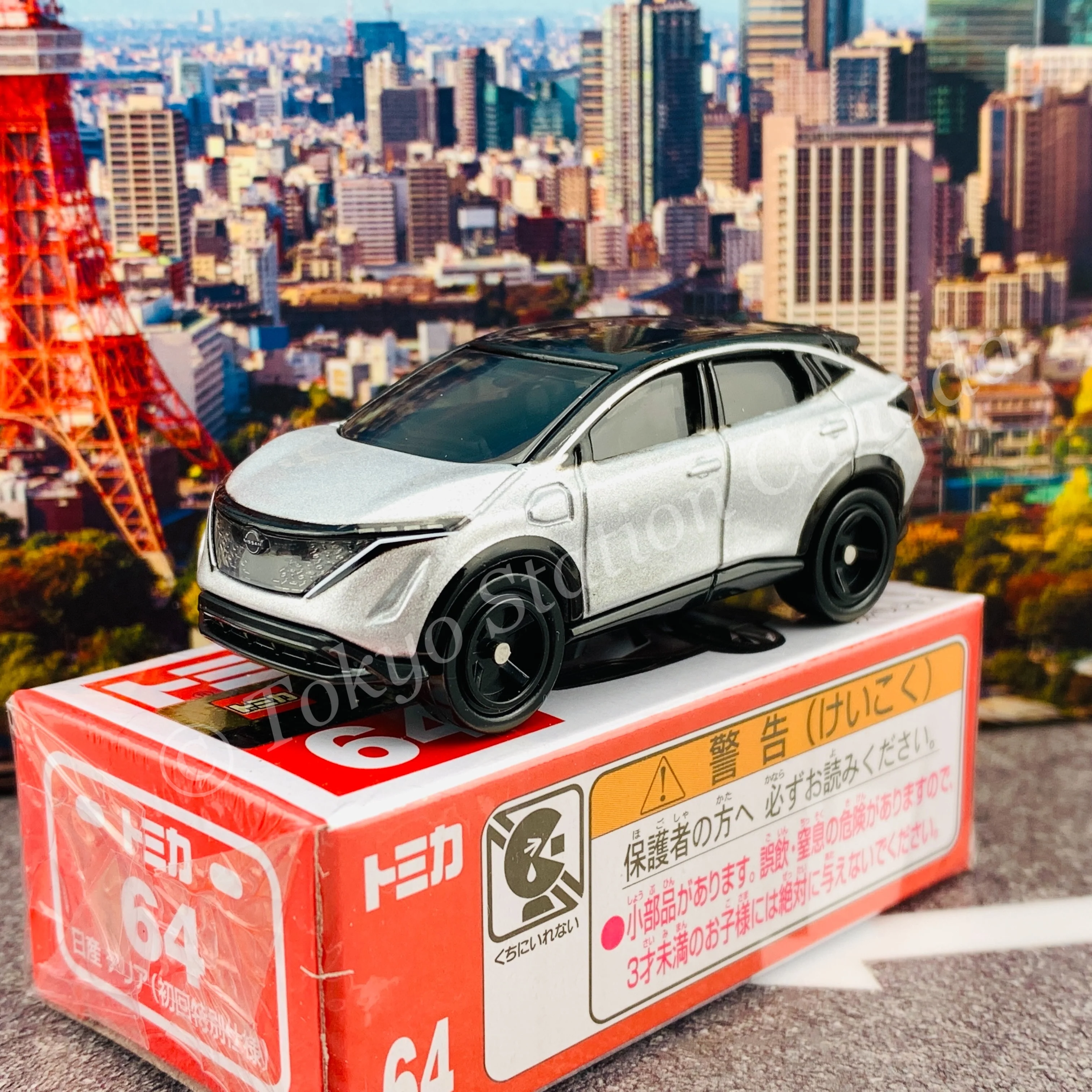 TOMICA 64 Nissan Ariya First Edition 初回特別仕様 4904810158400 - Image 3